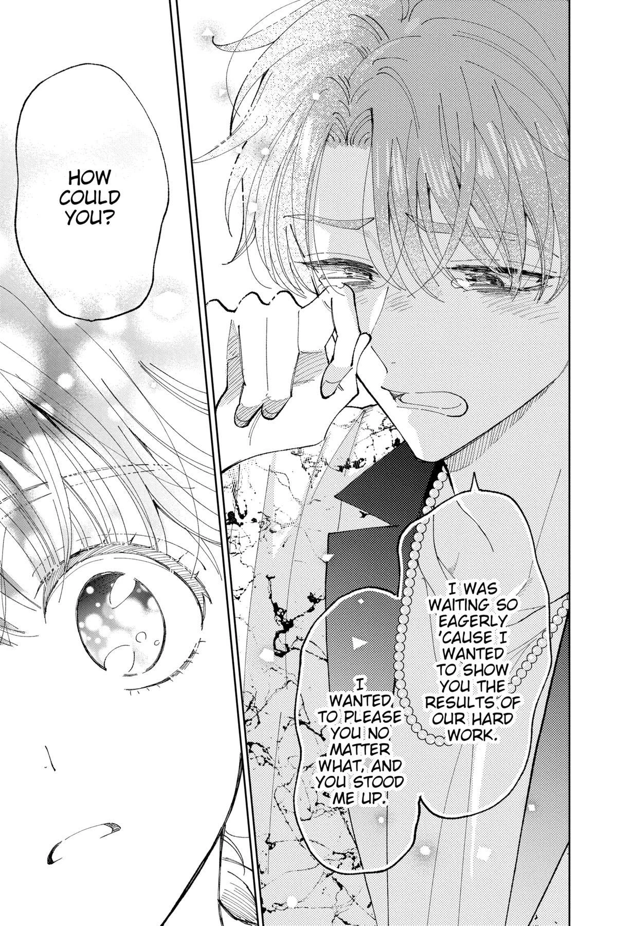 Read Tamon's B-Side Manga Online