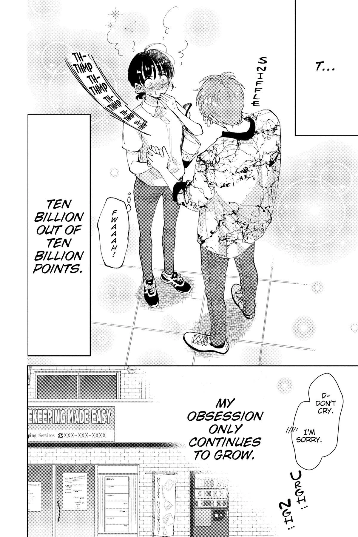 Read Tamon's B-Side Manga Online