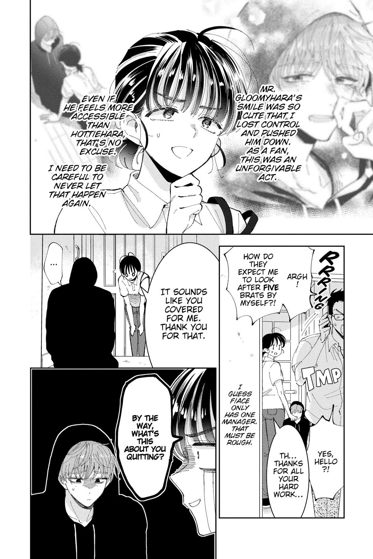 Read Tamon's B-Side Manga Online