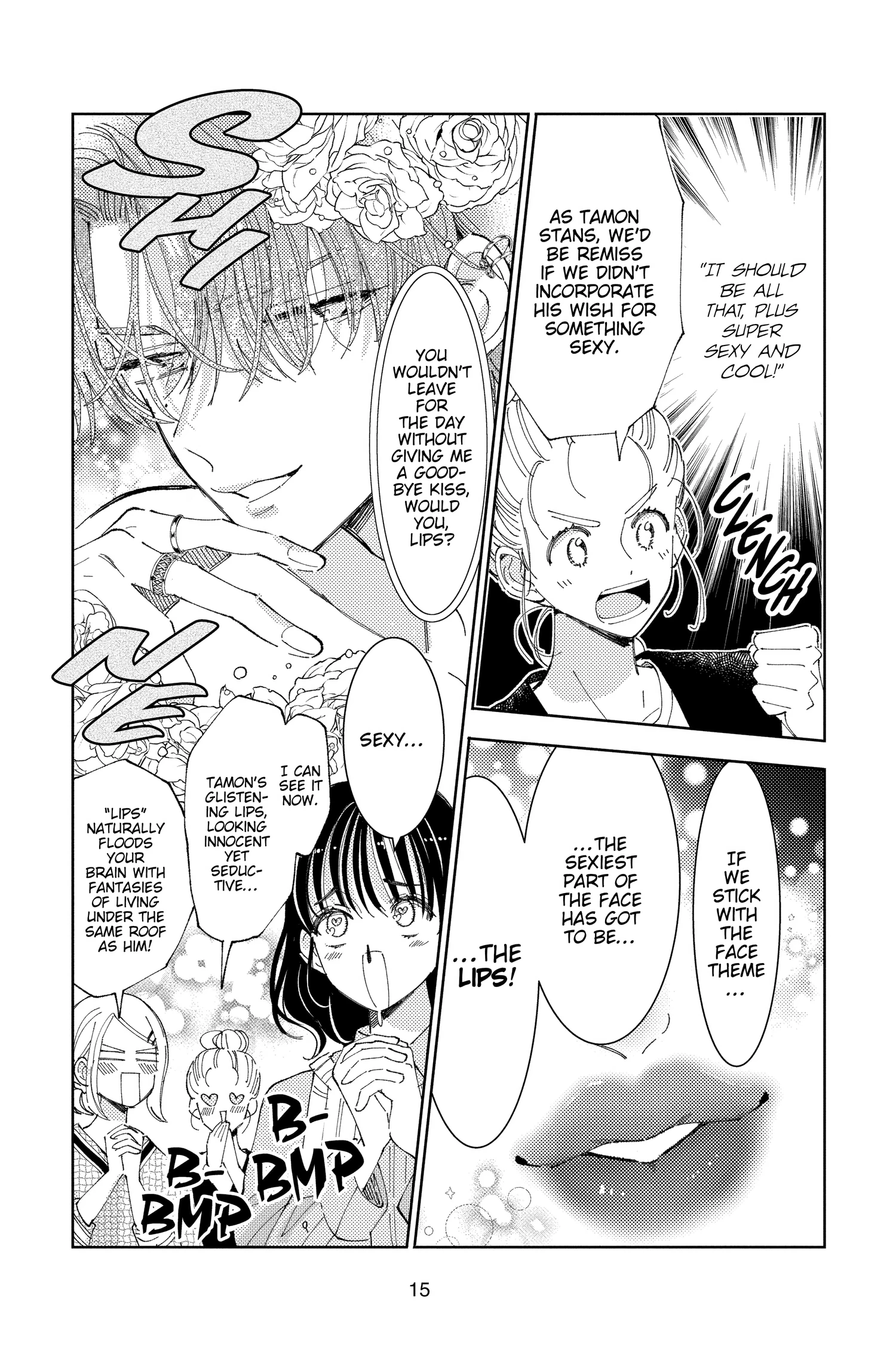 Read Tamon's B-Side Manga Online