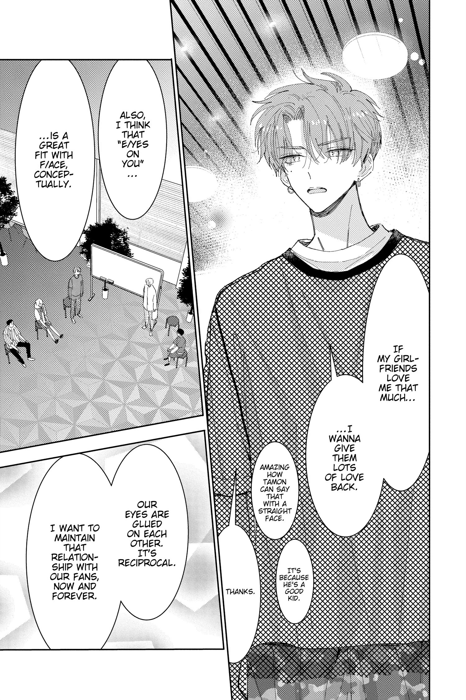 Read Tamon's B-Side Manga Online