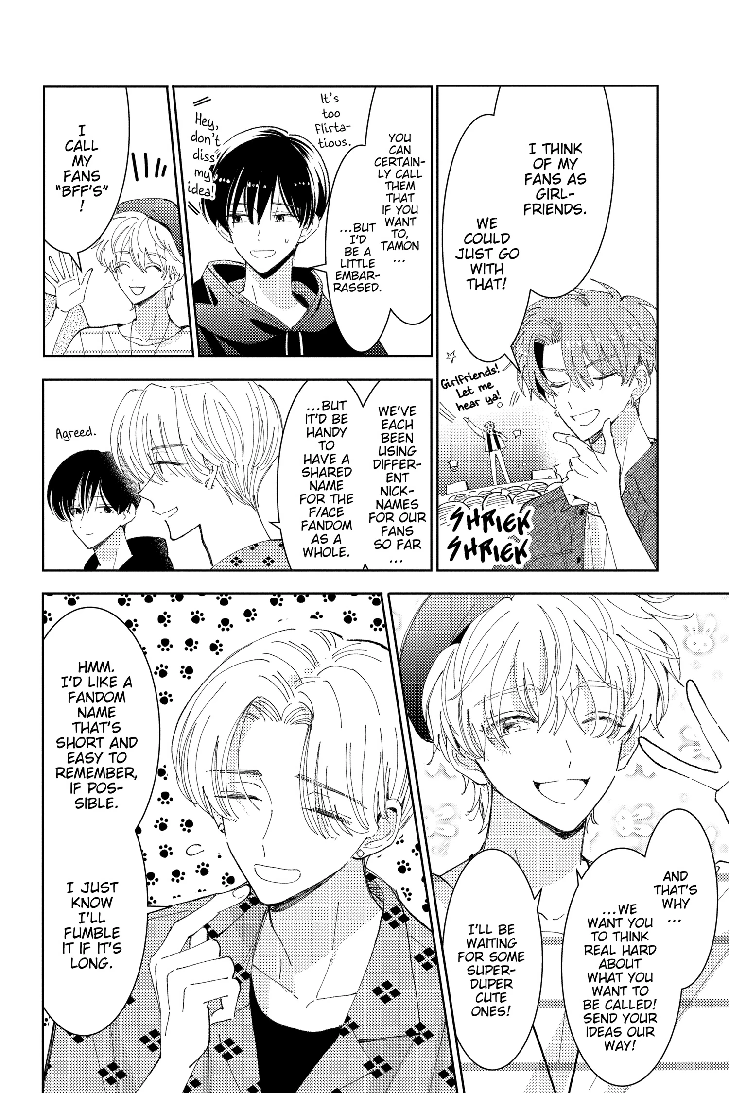 Read Tamon's B-Side Manga Online