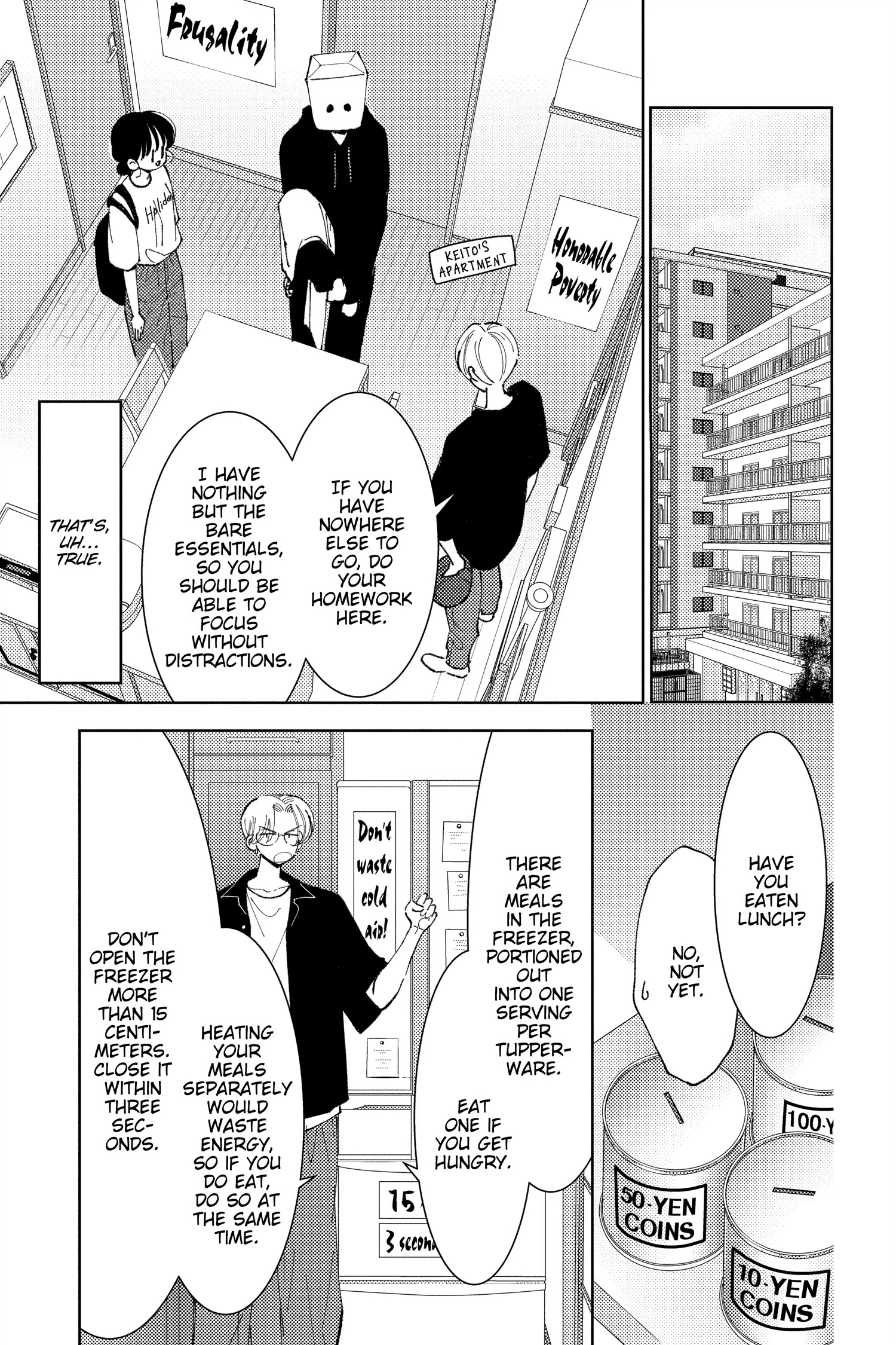 Read Tamon's B-Side Manga Online