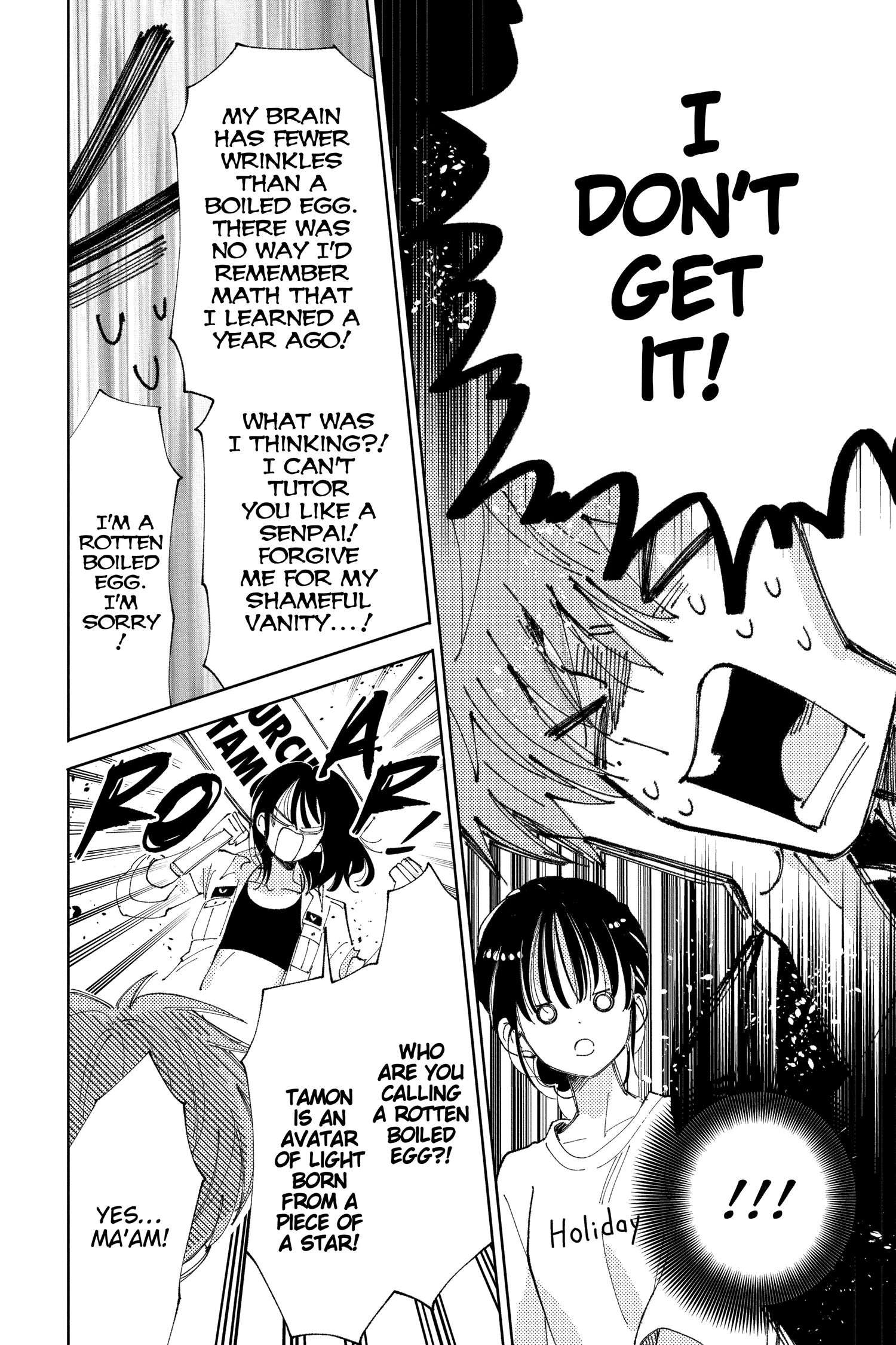 Read Tamon's B-Side Manga Online