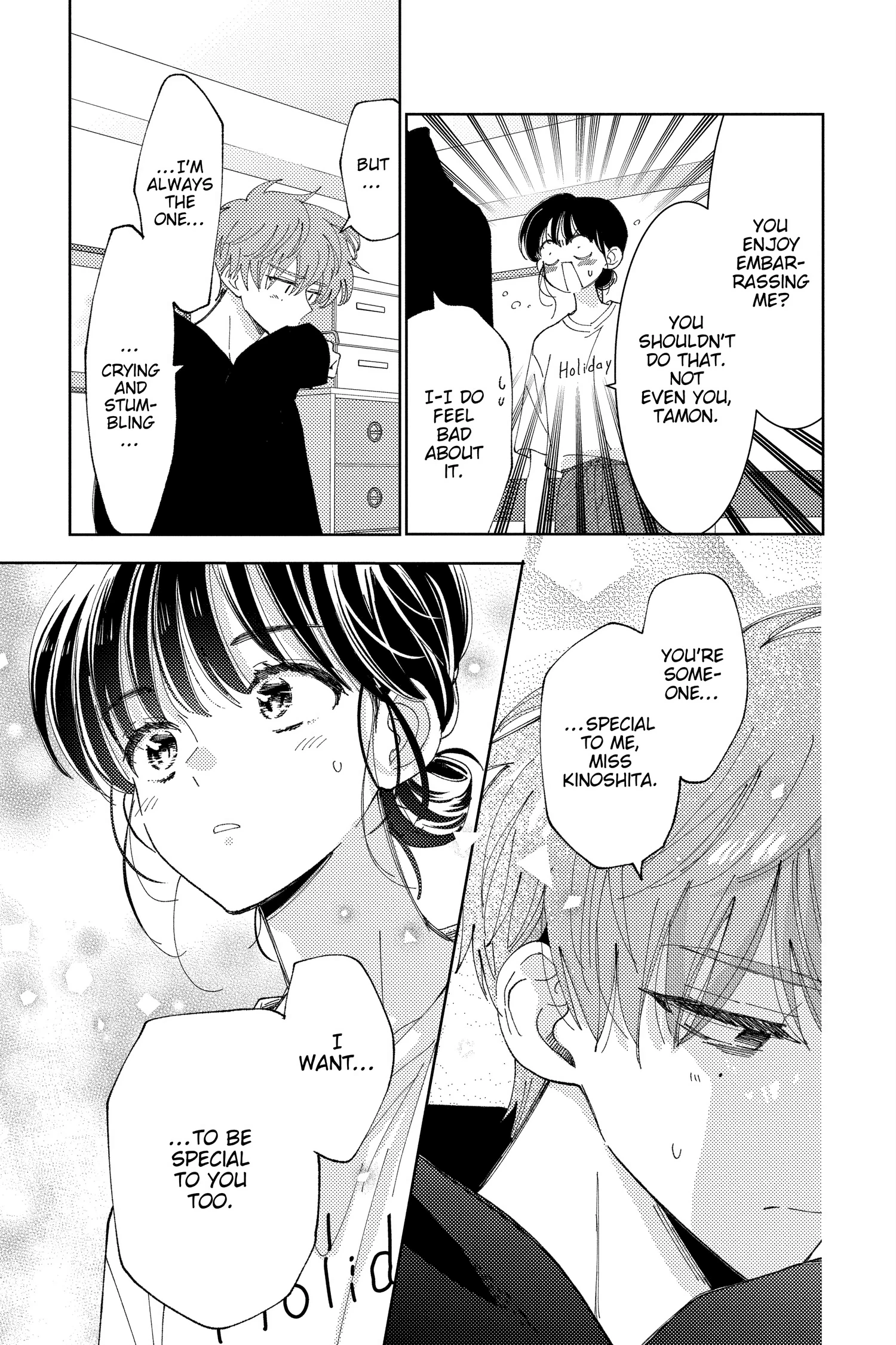 Read Tamon's B-Side Manga Online