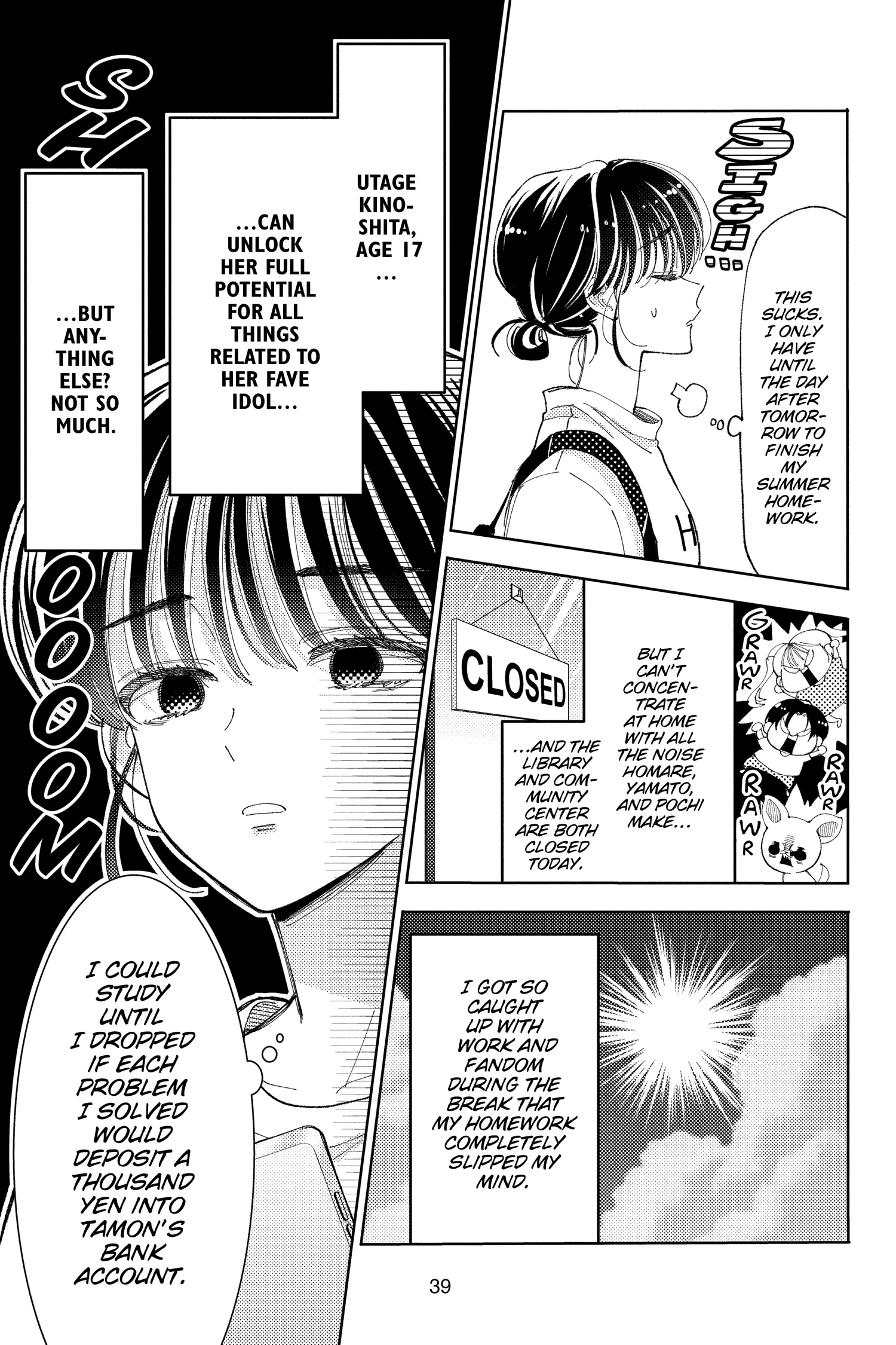 Read Tamon's B-Side Manga Online
