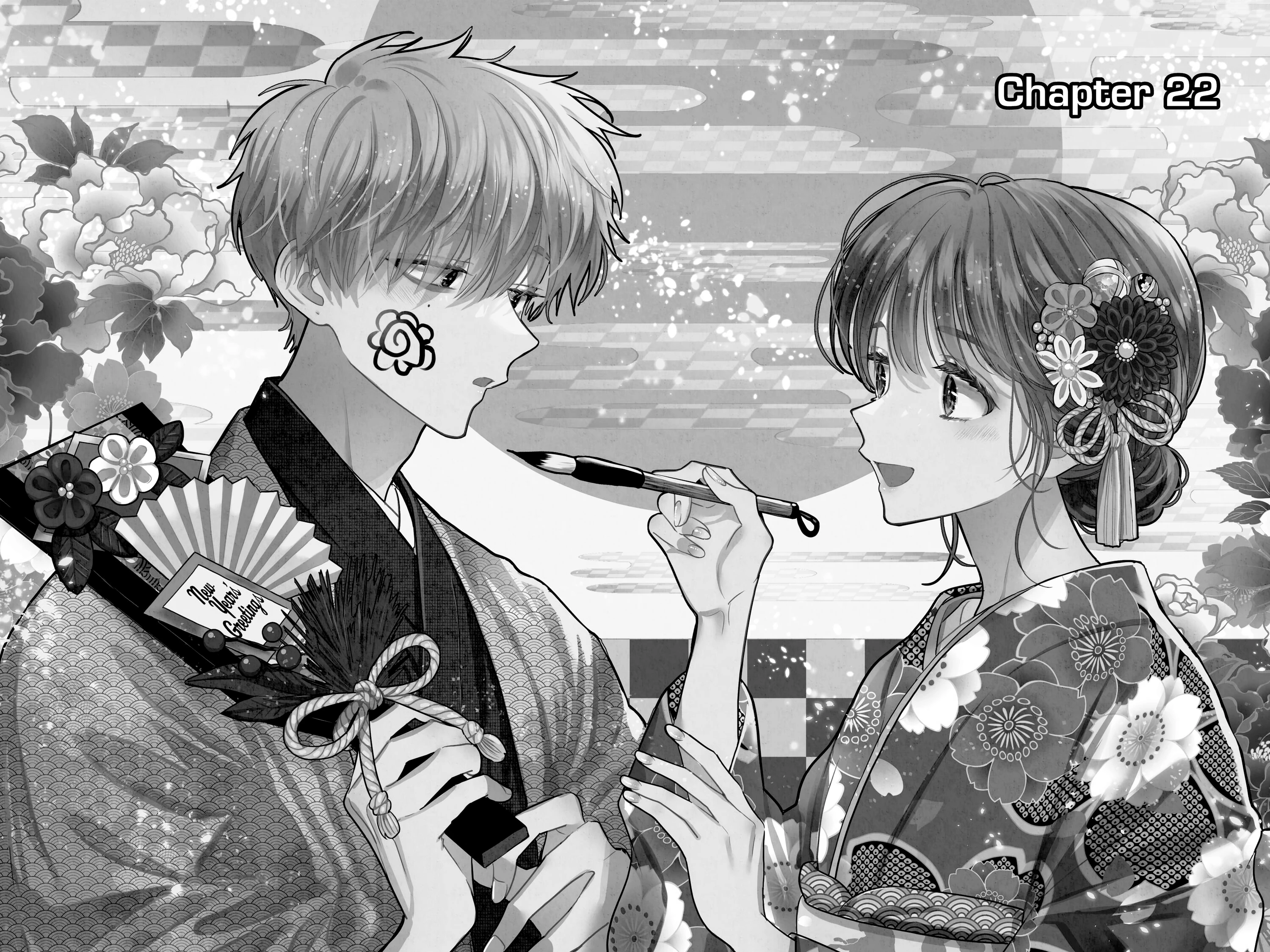 Read Tamon's B-Side Manga Online