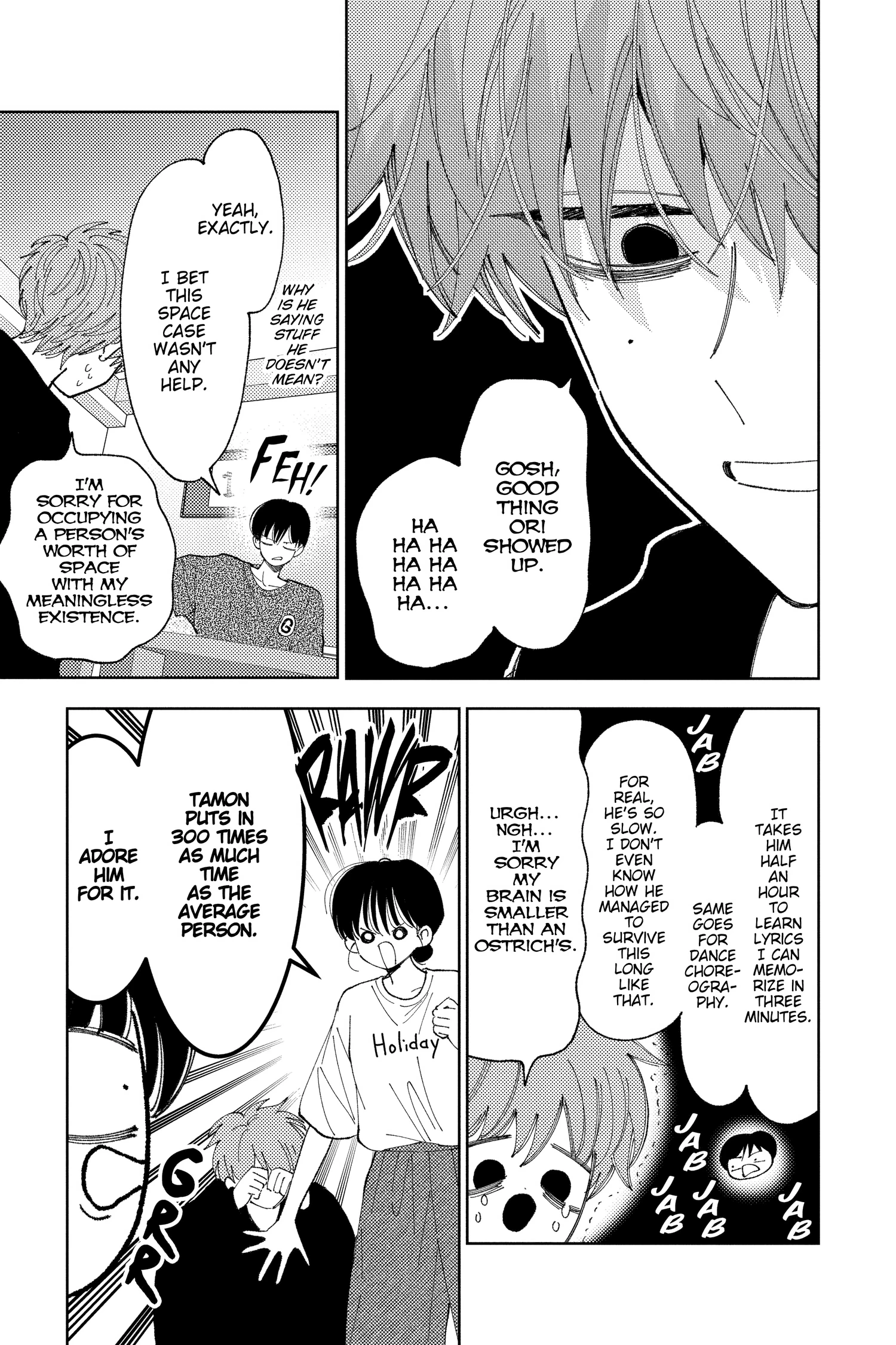Read Tamon's B-Side Manga Online