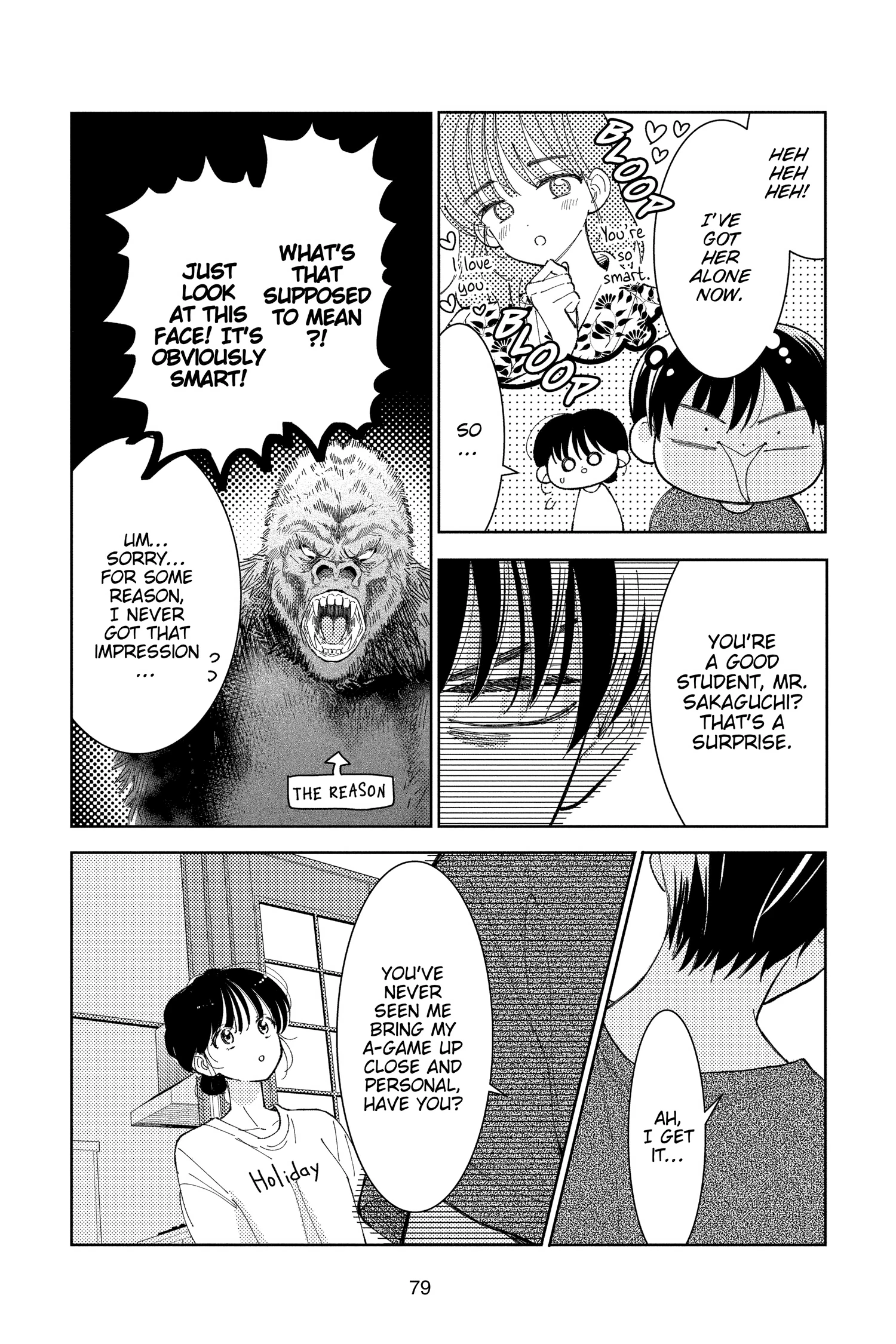 Read Tamon's B-Side Manga Online