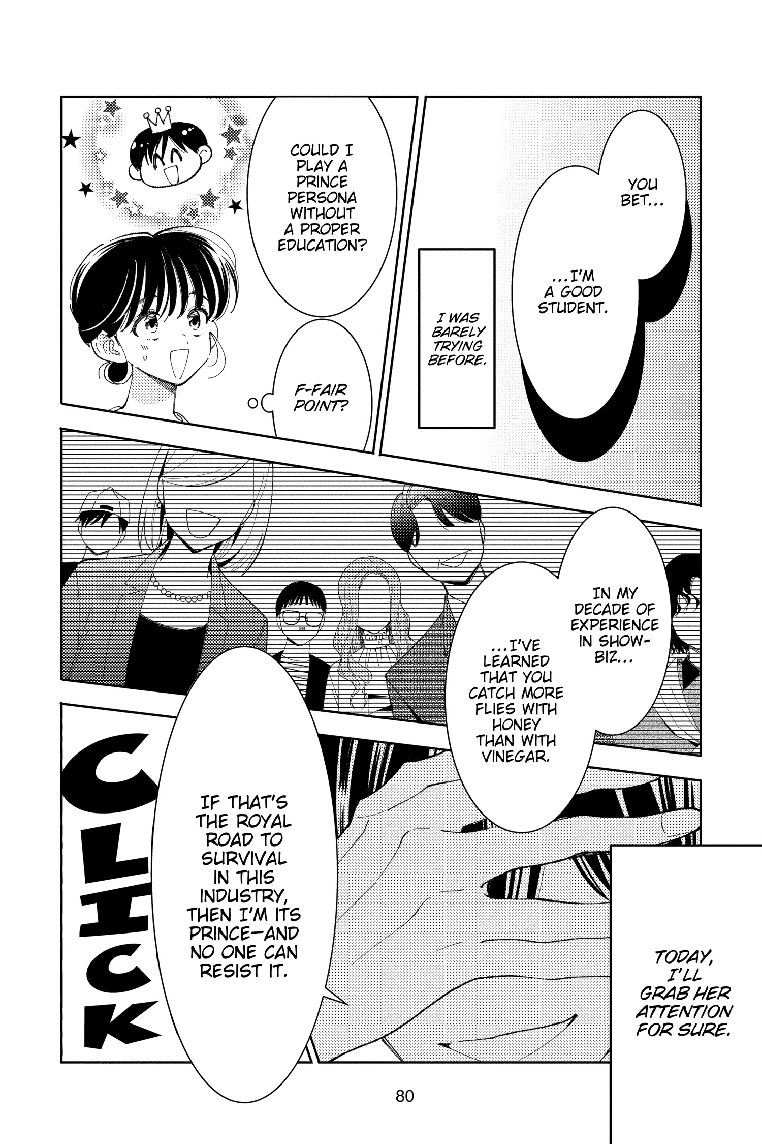 Read Tamon's B-Side Manga Online
