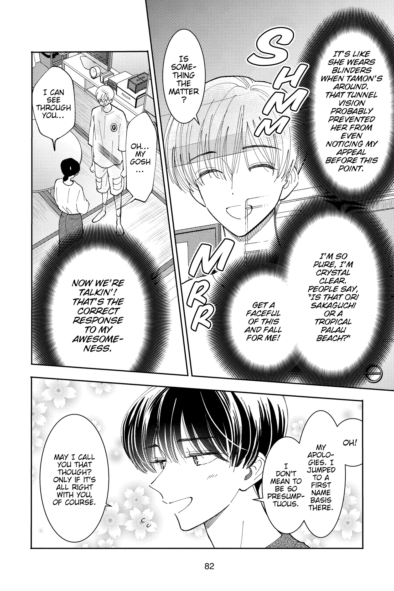Read Tamon's B-Side Manga Online