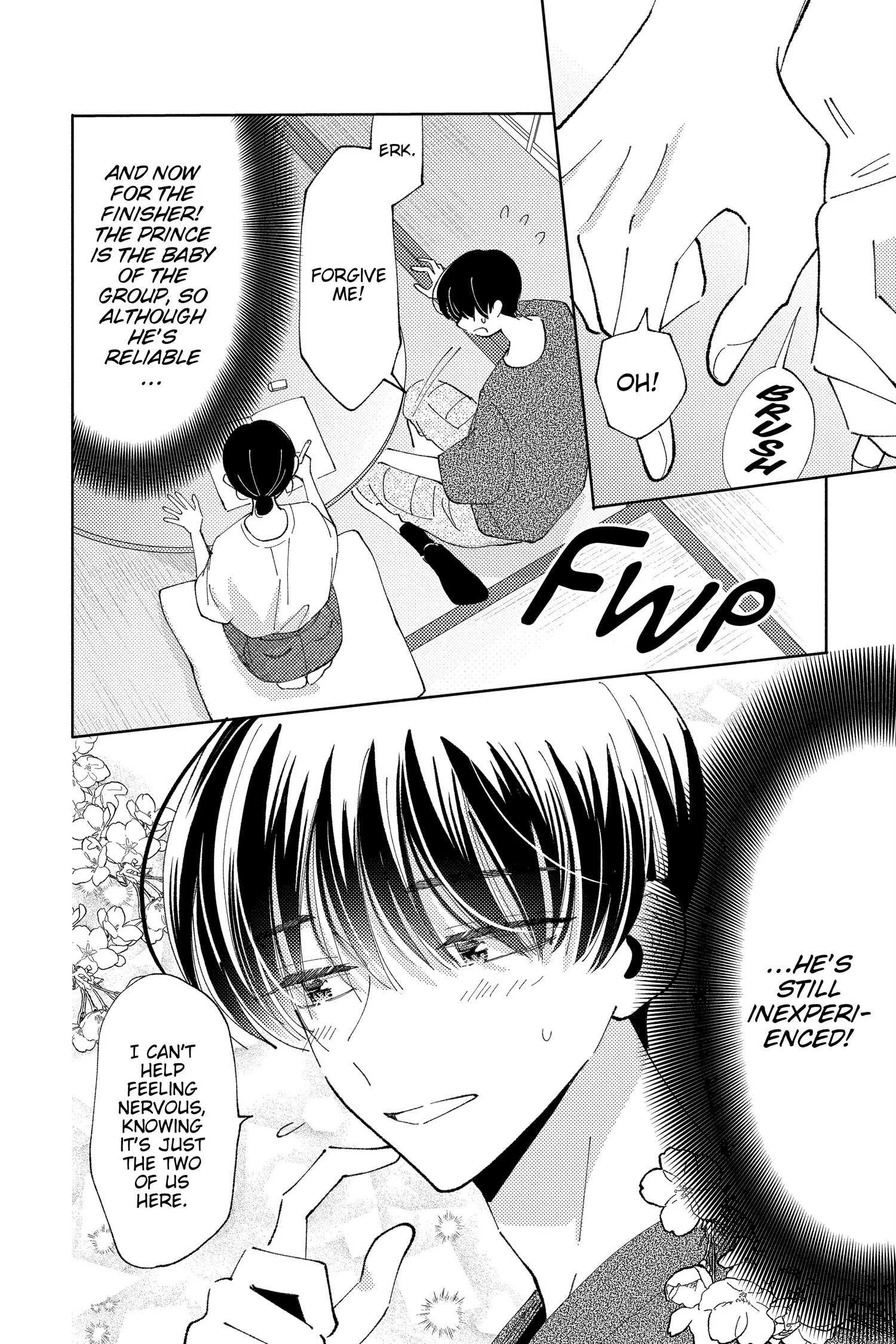 Read Tamon's B-Side Manga Online