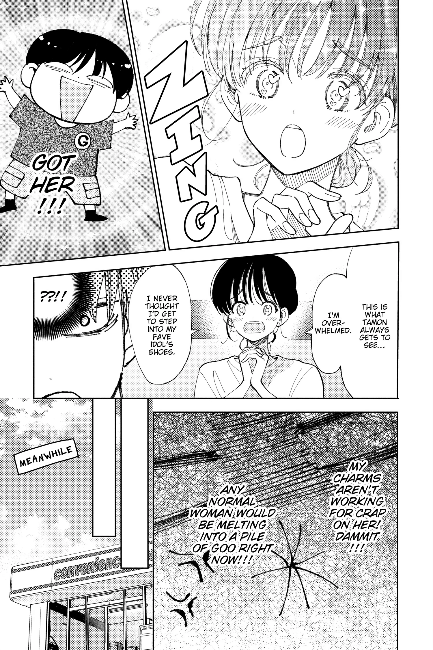 Read Tamon's B-Side Manga Online