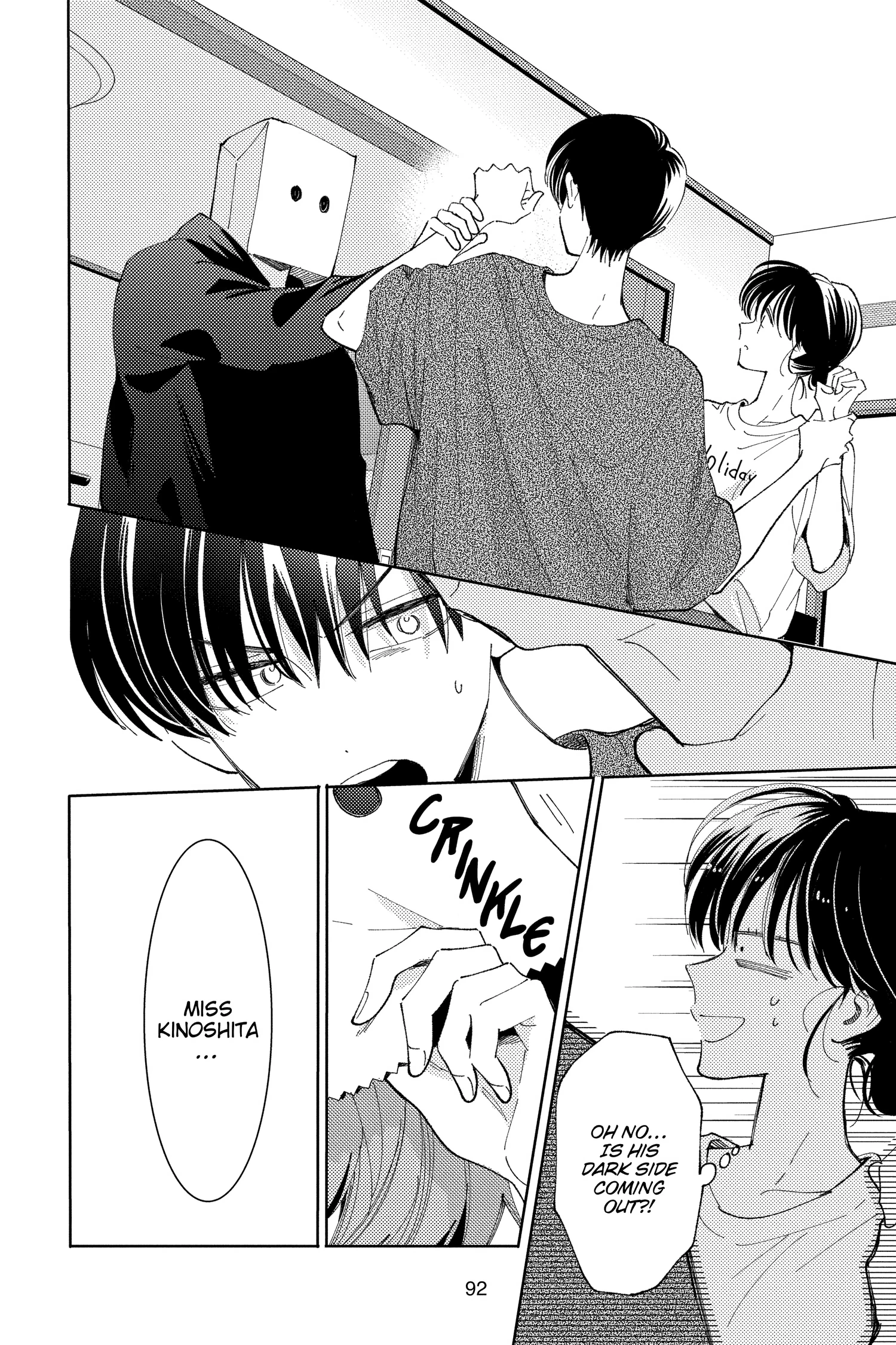 Read Tamon's B-Side Manga Online