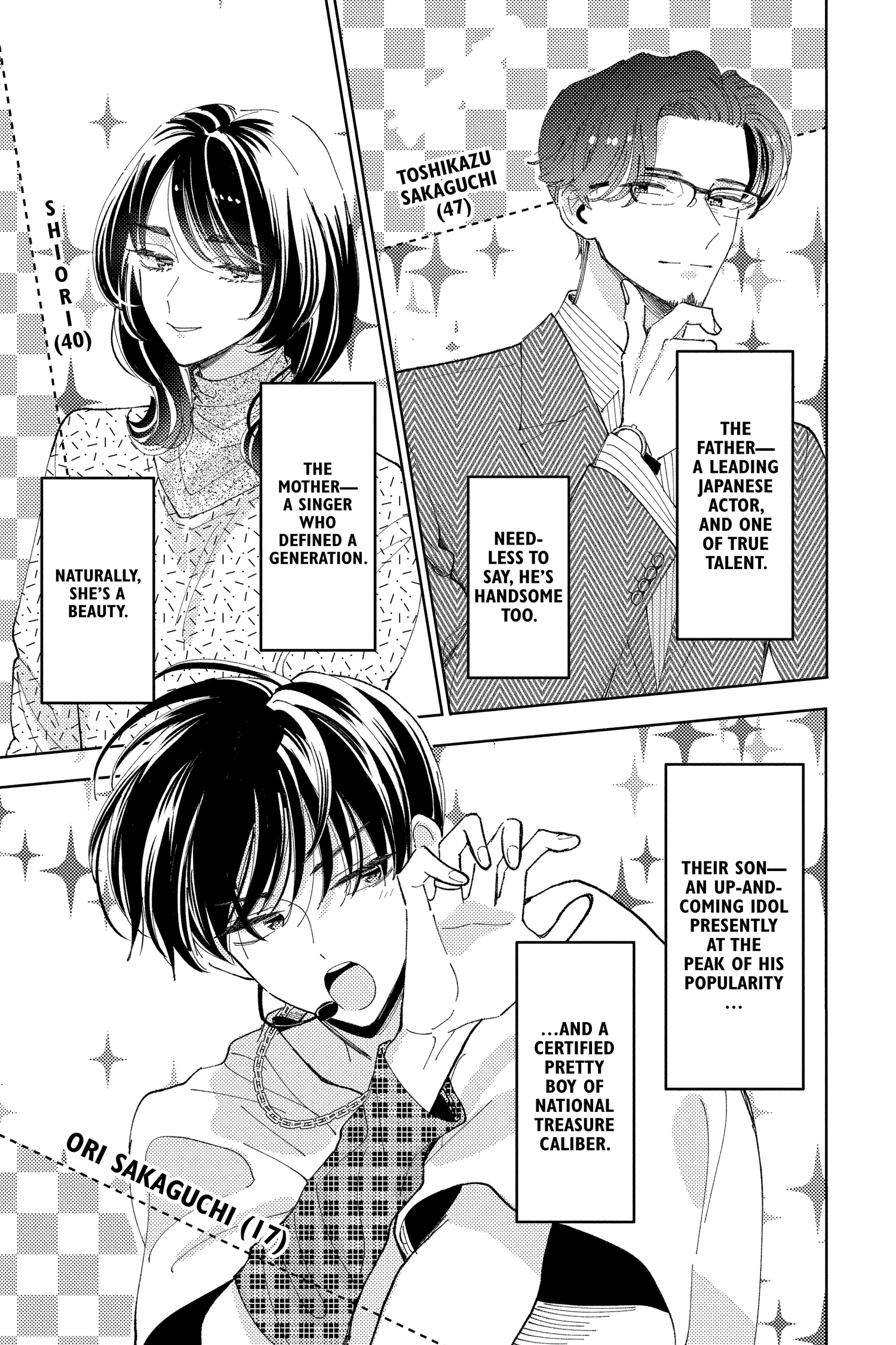 Read Tamon's B-Side Manga Online