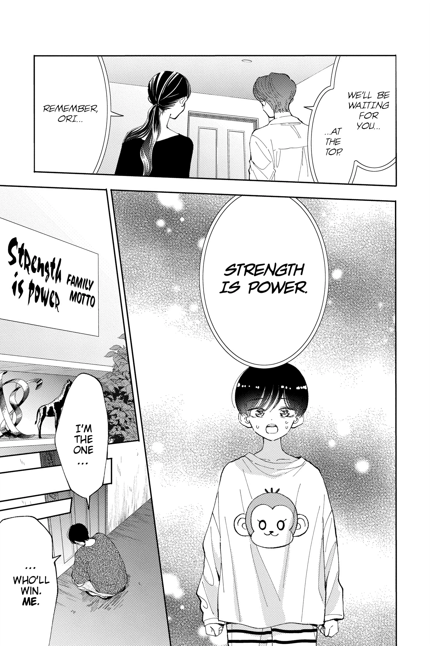 Read Tamon's B-Side Manga Online