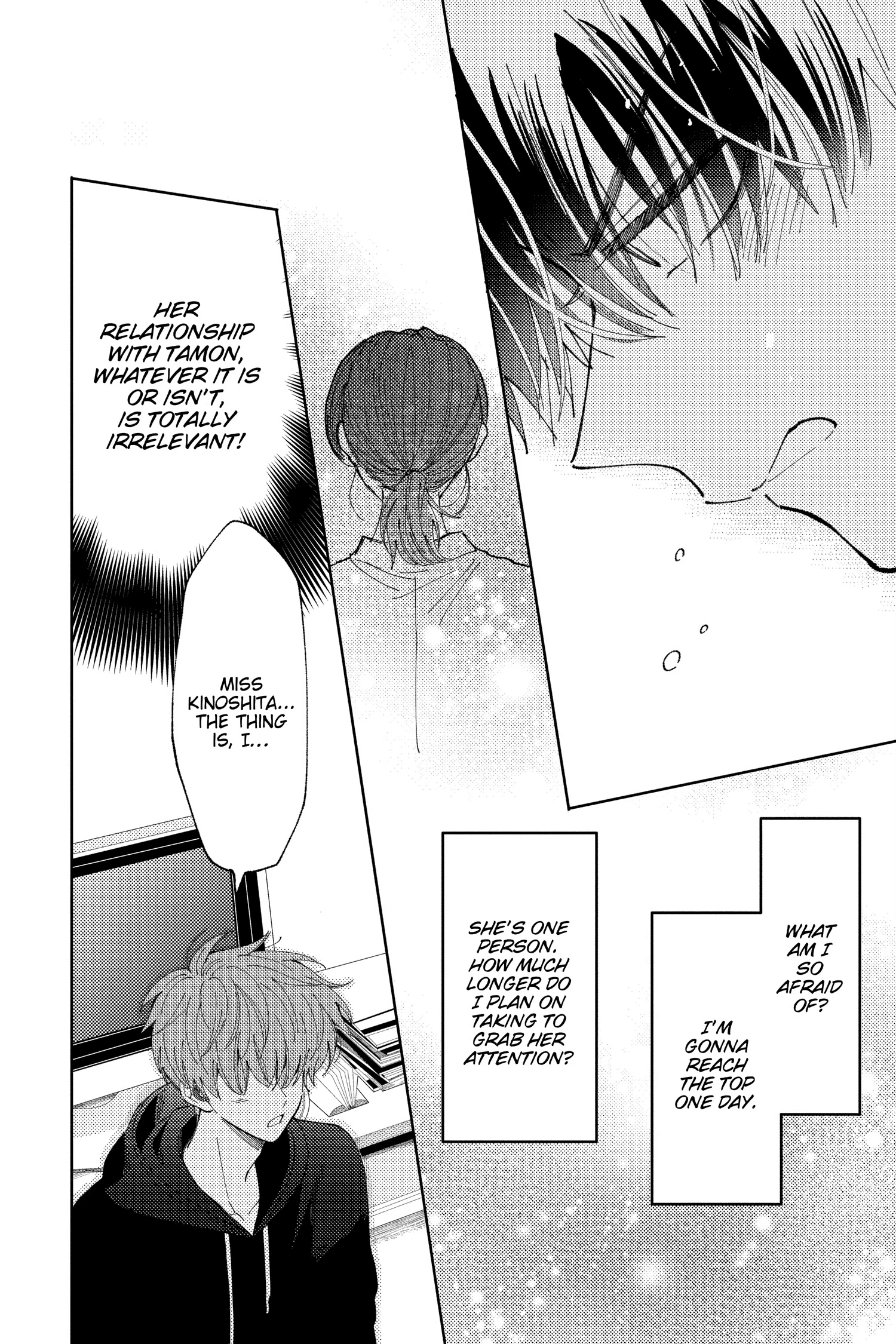 Read Tamon's B-Side Manga Online
