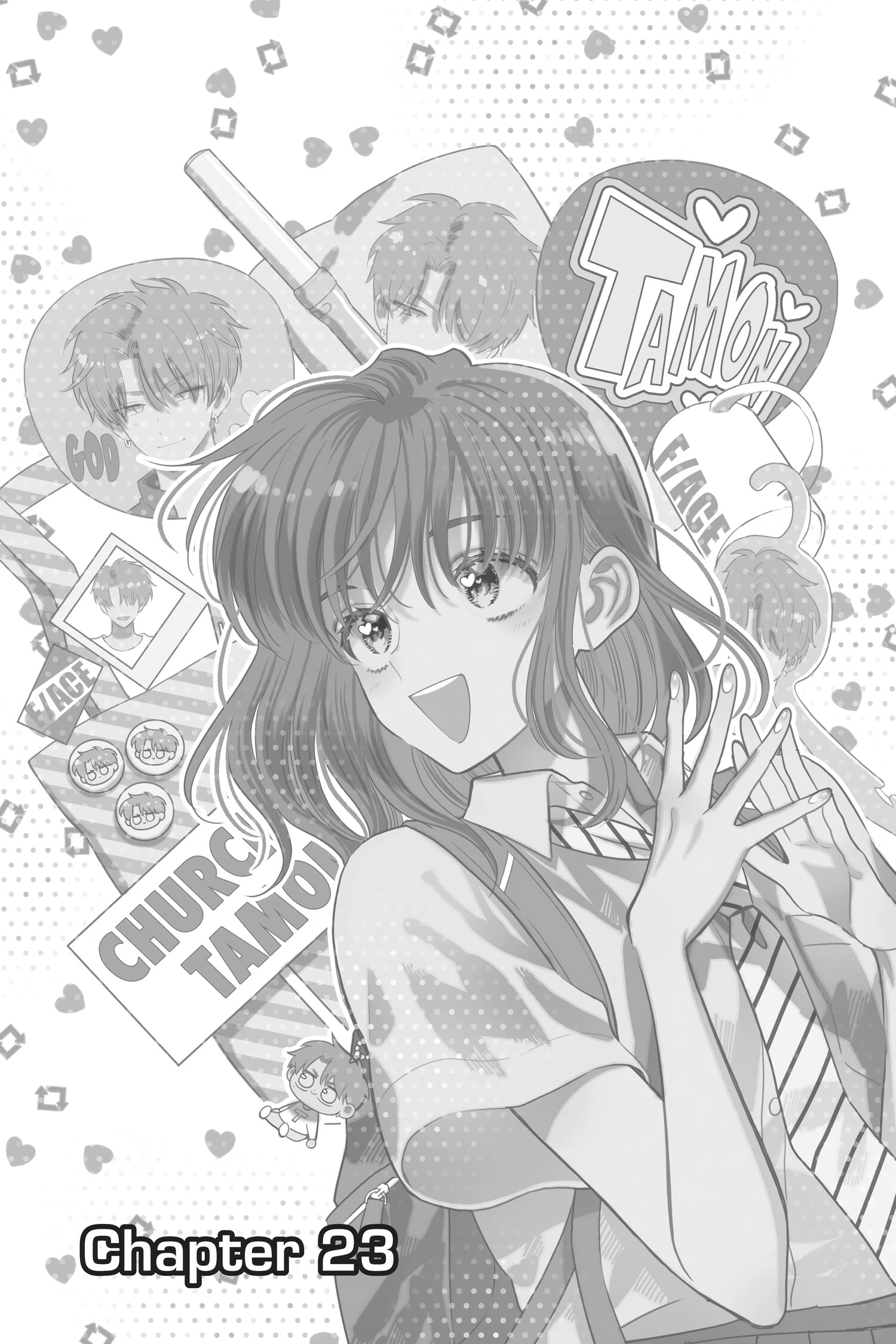 Read Tamon's B-Side Manga Online