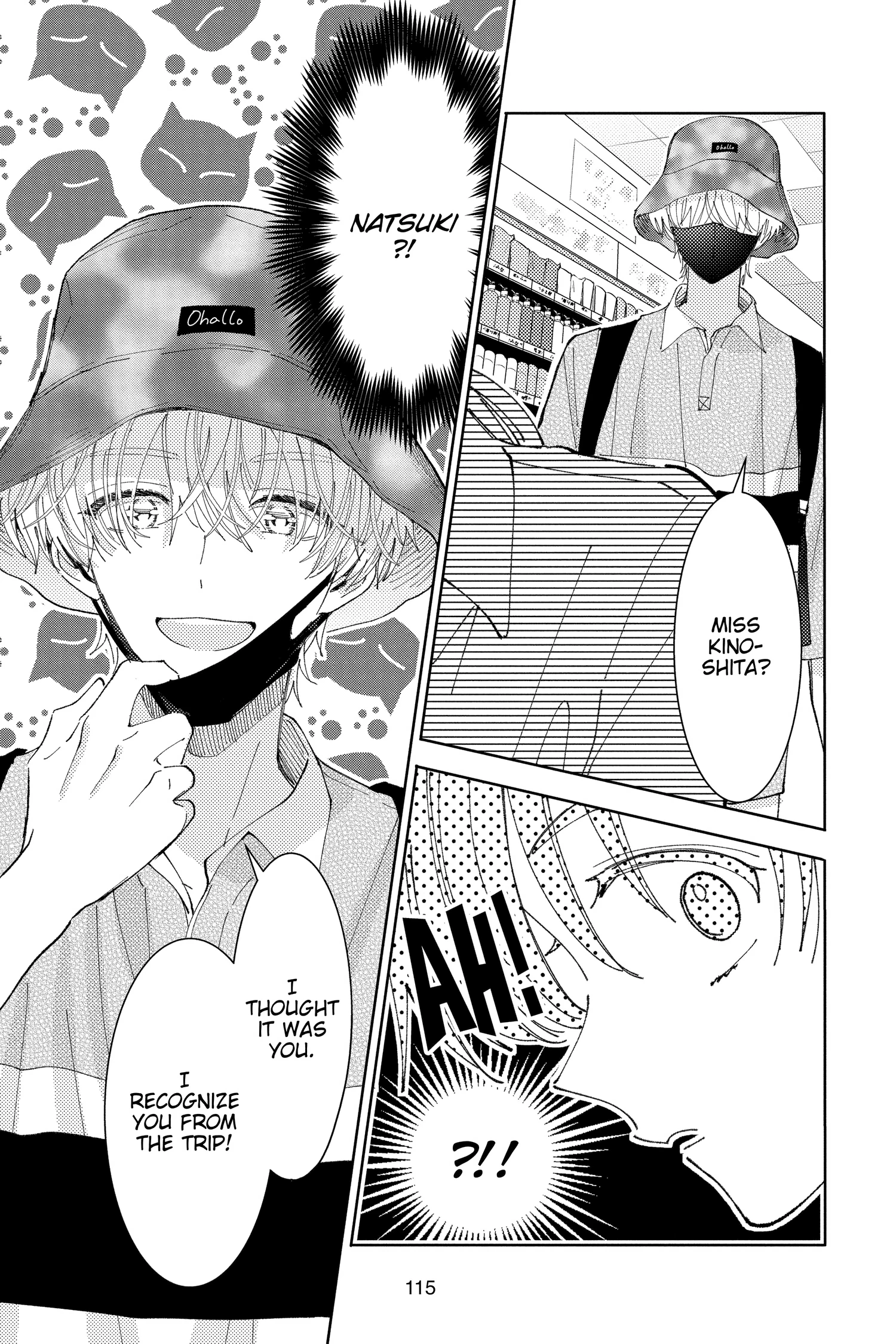 Read Tamon's B-Side Manga Online