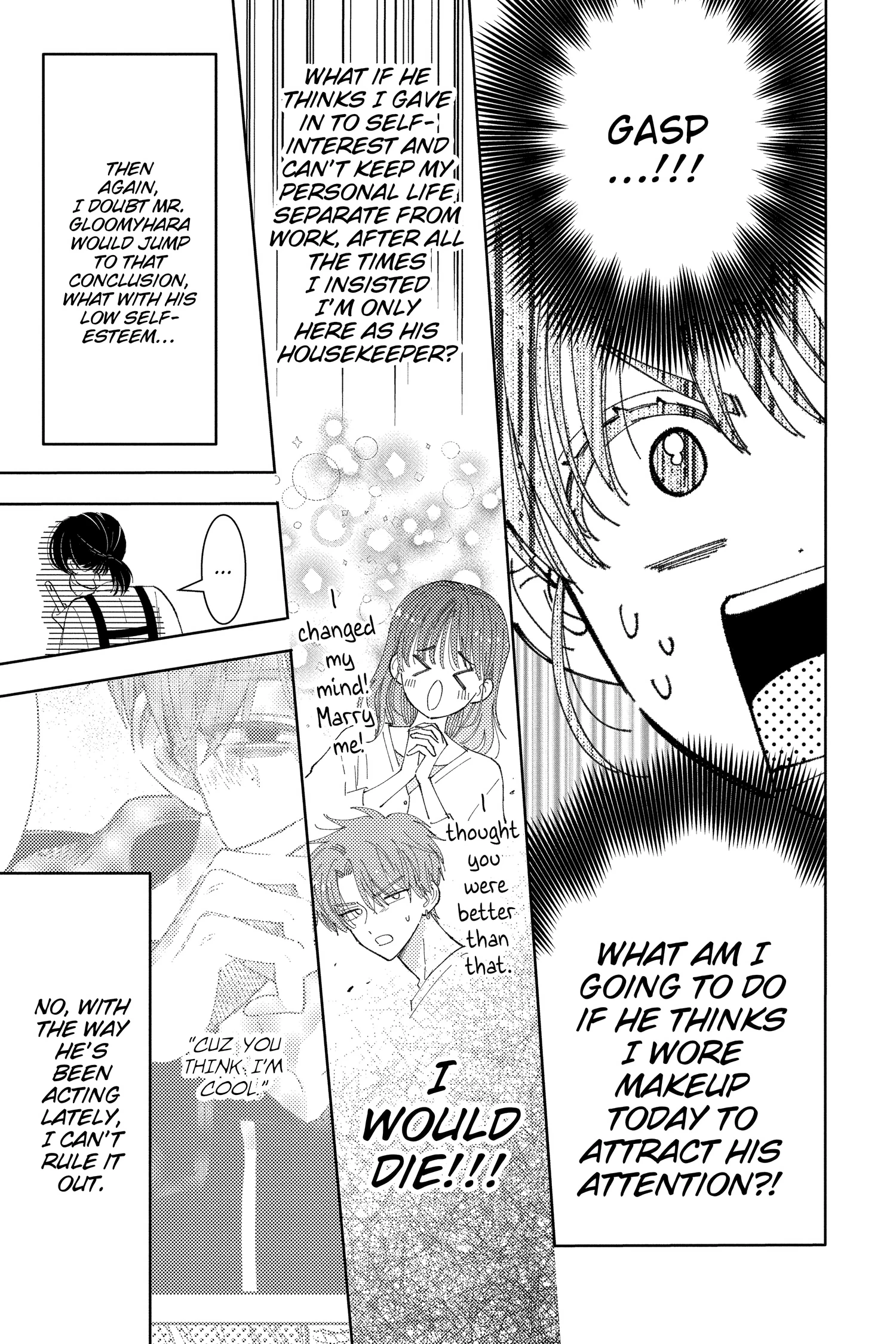 Read Tamon's B-Side Manga Online