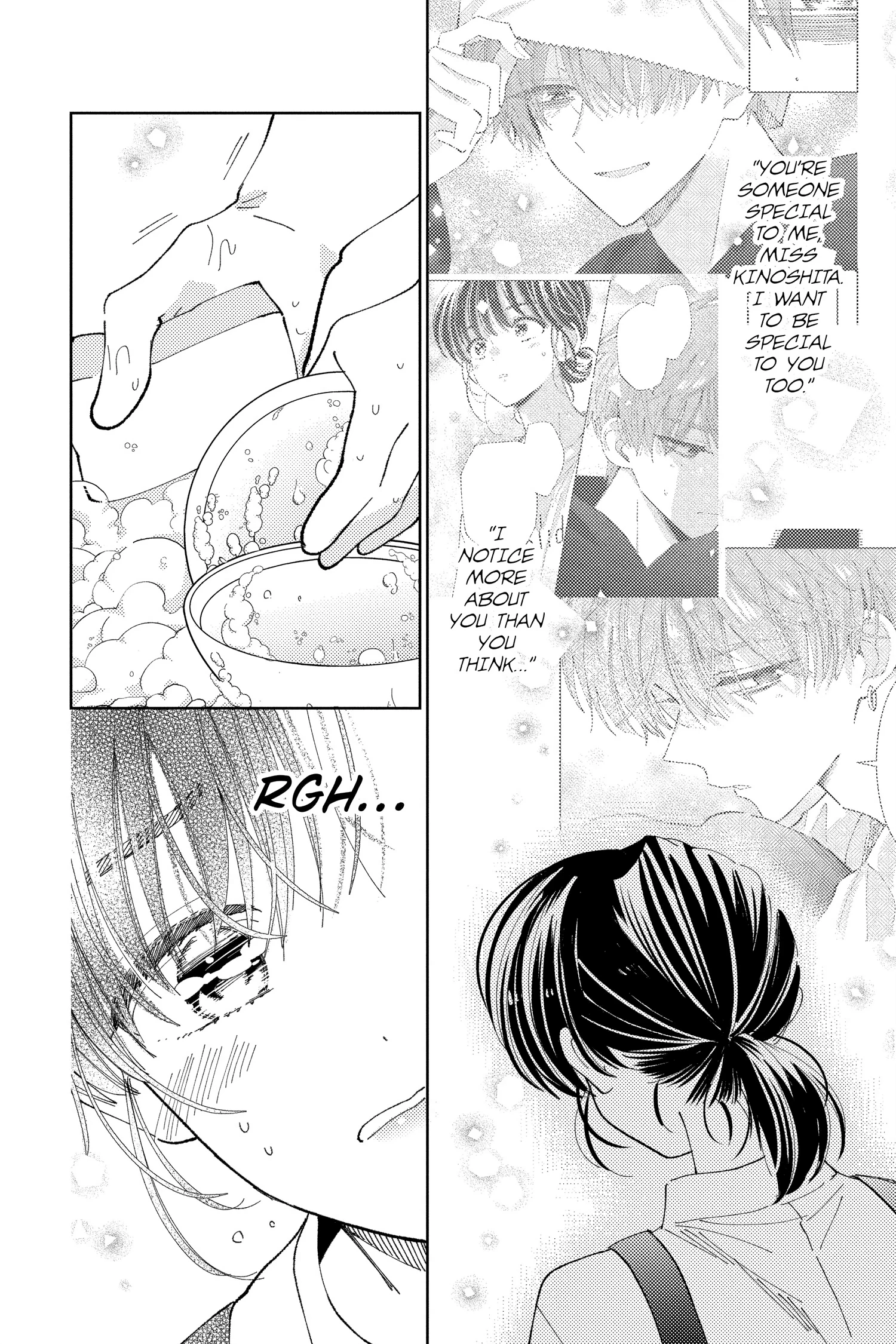 Read Tamon's B-Side Manga Online