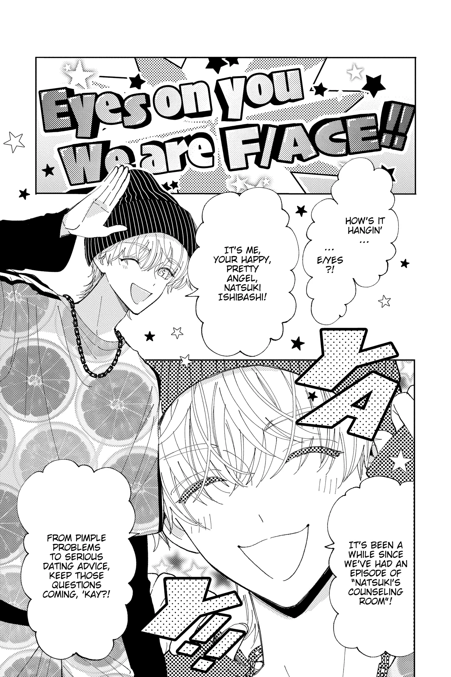 Read Tamon's B-Side Manga Online