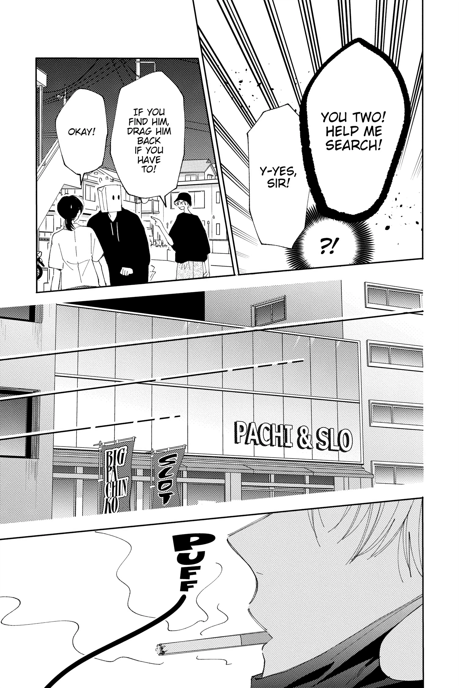 Read Tamon's B-Side Manga Online