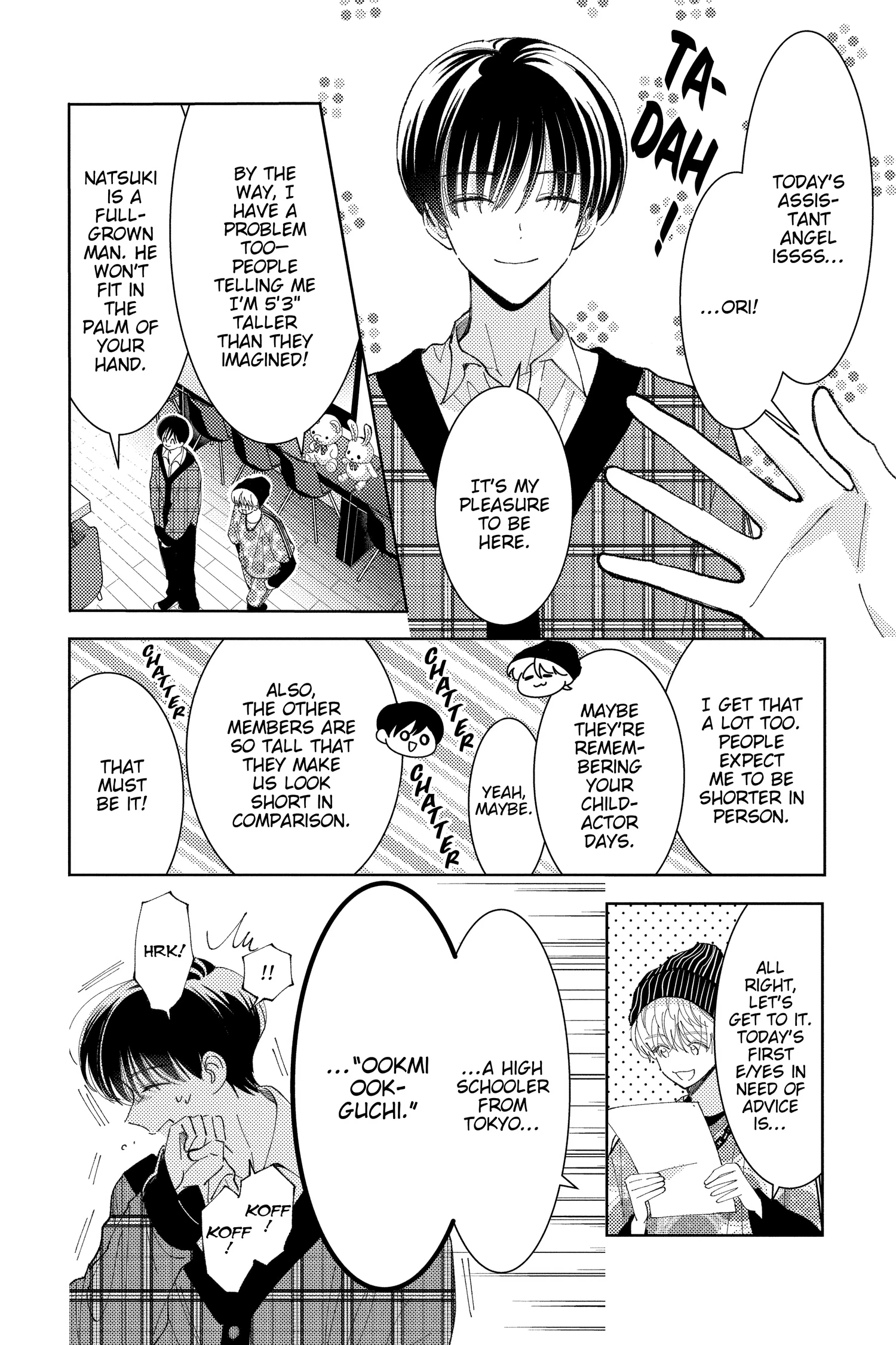 Read Tamon's B-Side Manga Online
