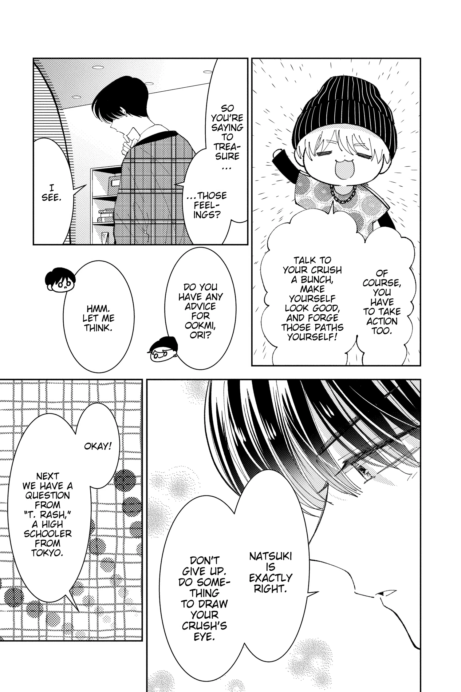 Read Tamon's B-Side Manga Online