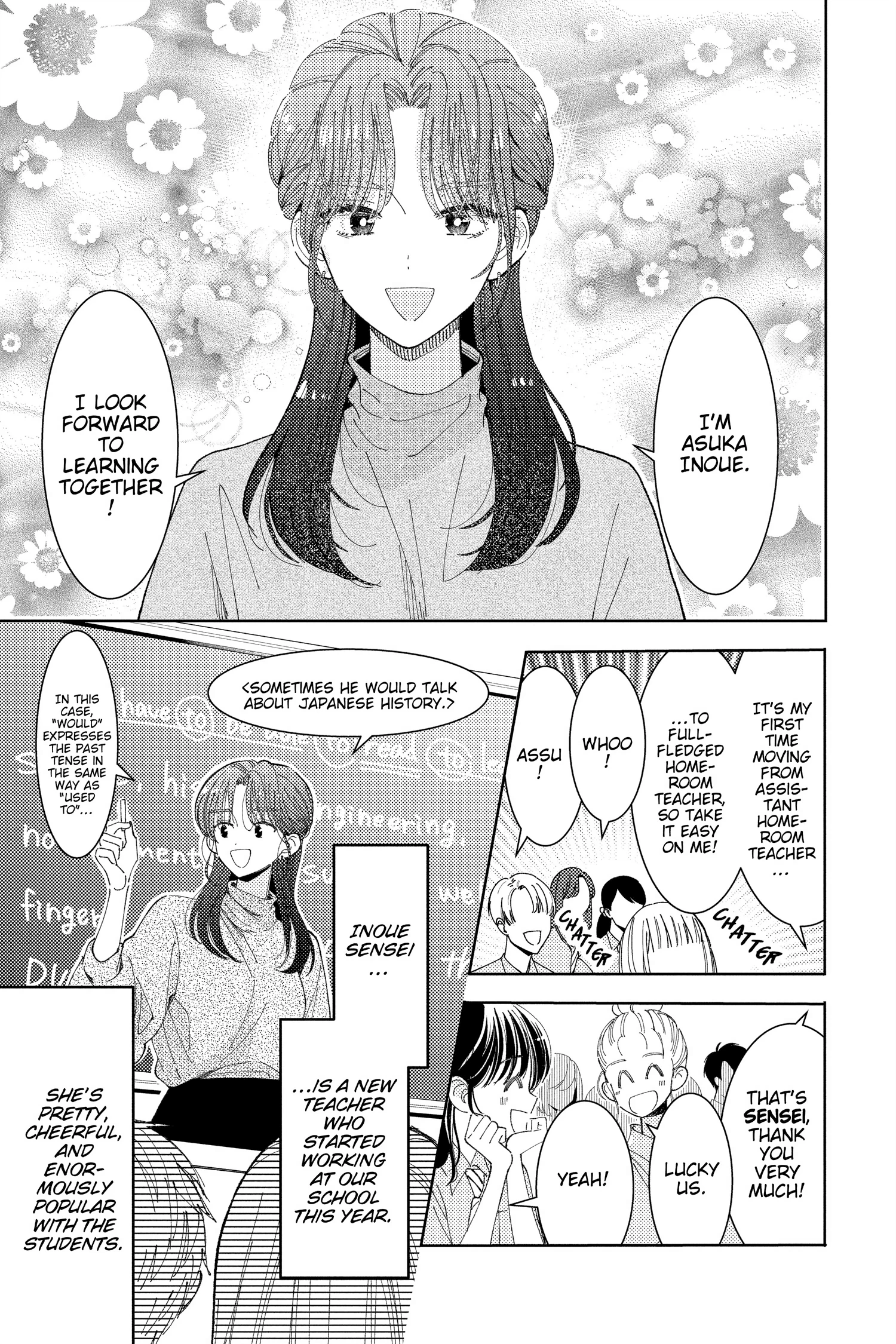 Read Tamon's B-Side Manga Online