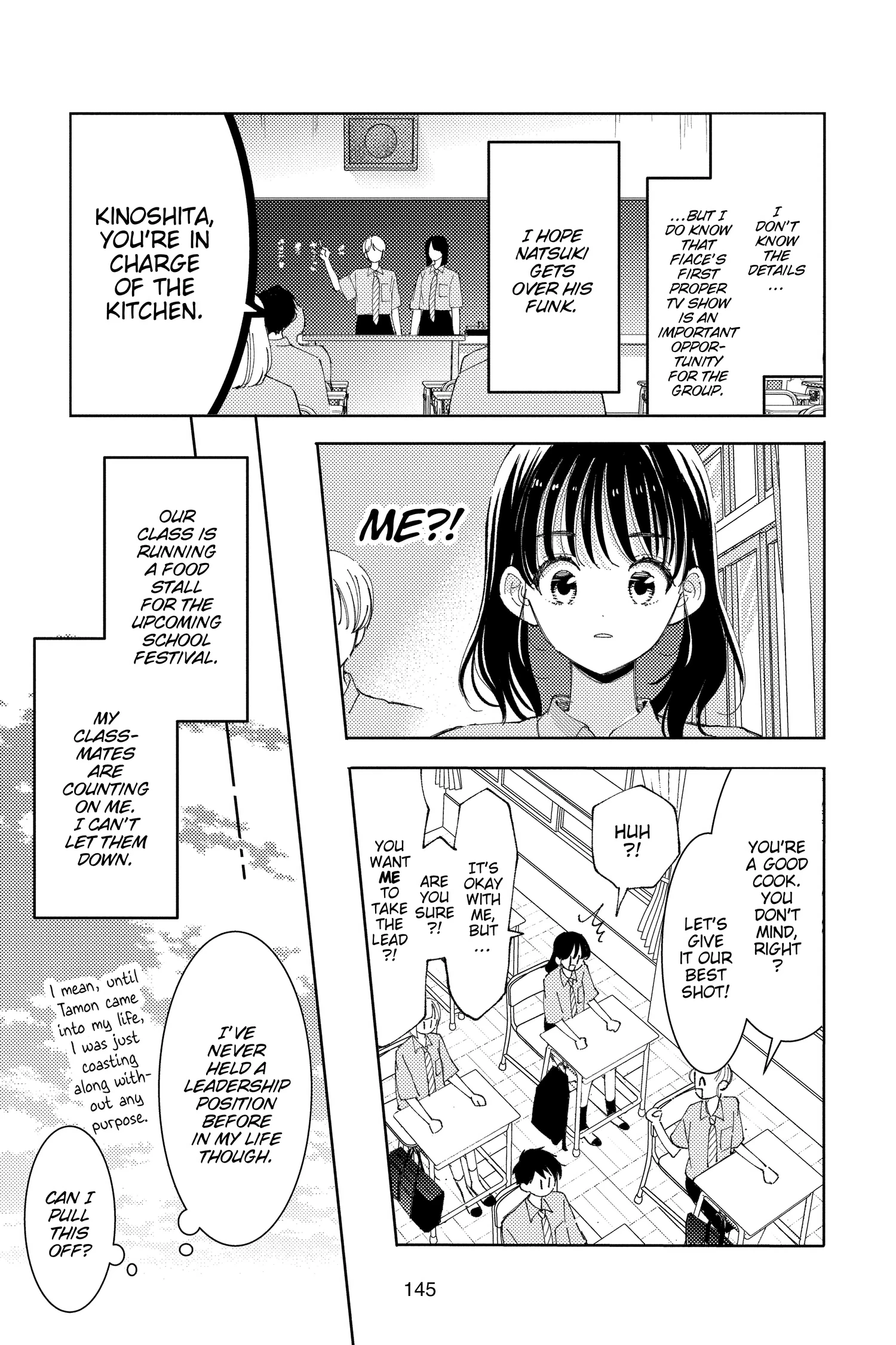 Read Tamon's B-Side Manga Online