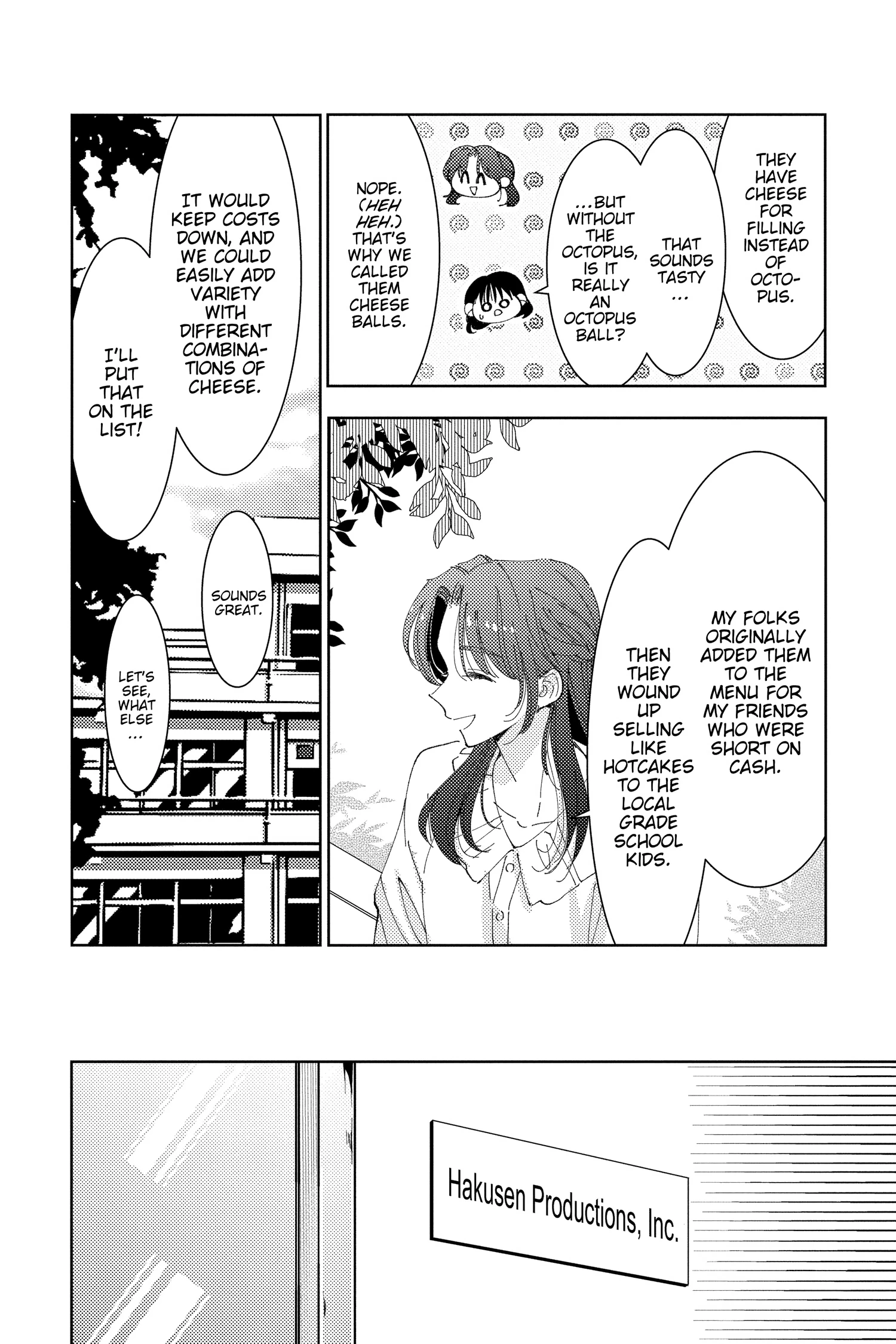 Read Tamon's B-Side Manga Online