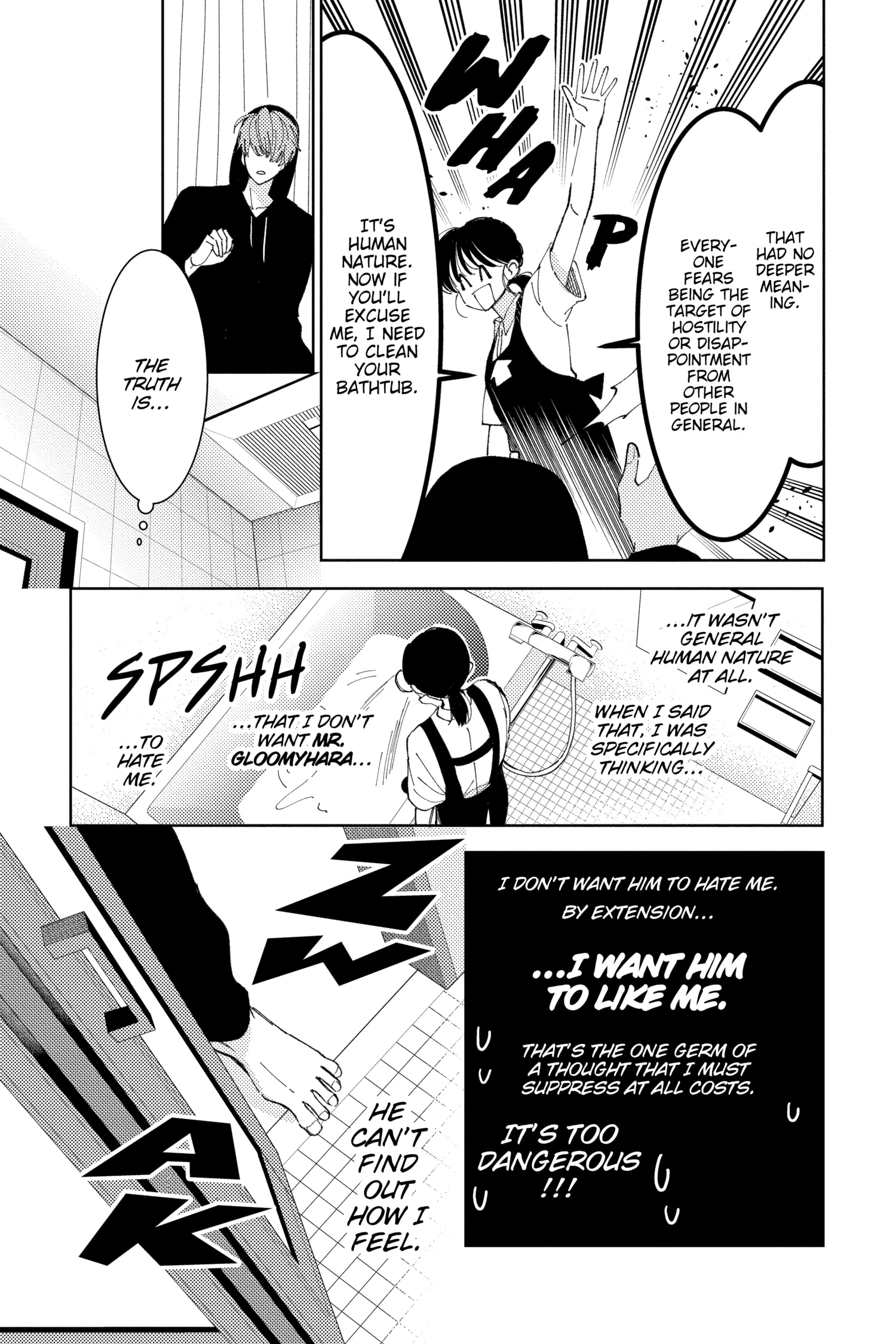 Read Tamon's B-Side Manga Online
