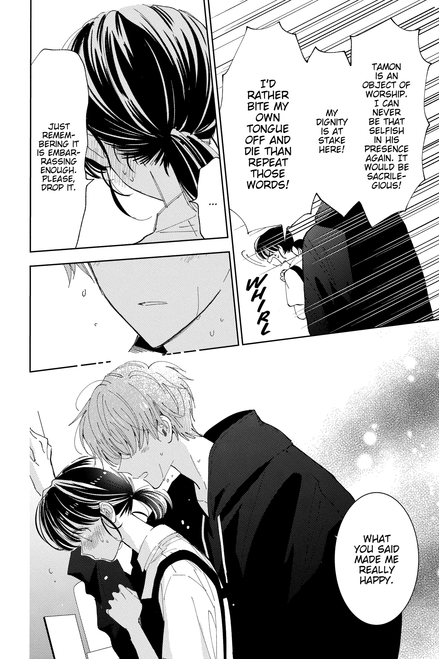 Read Tamon's B-Side Manga Online