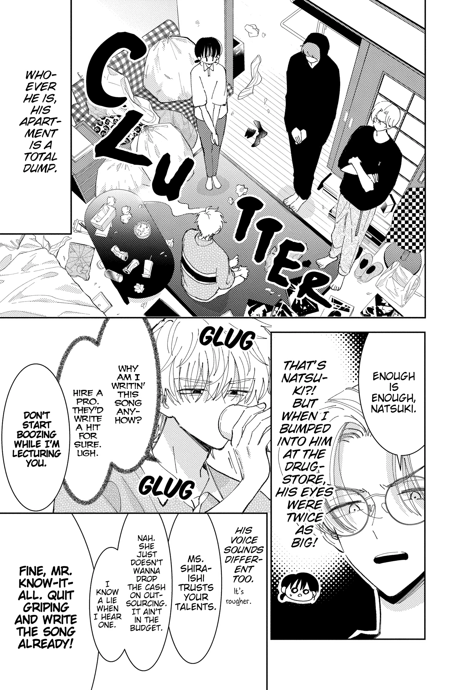 Read Tamon's B-Side Manga Online
