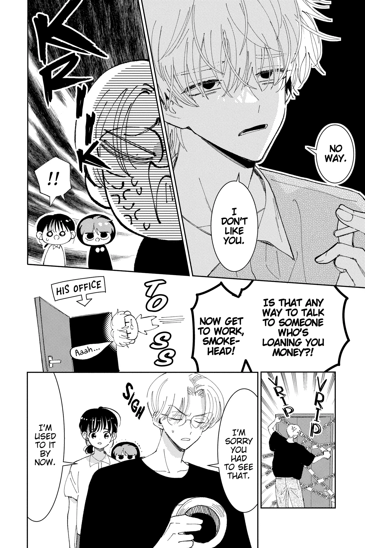 Read Tamon's B-Side Manga Online