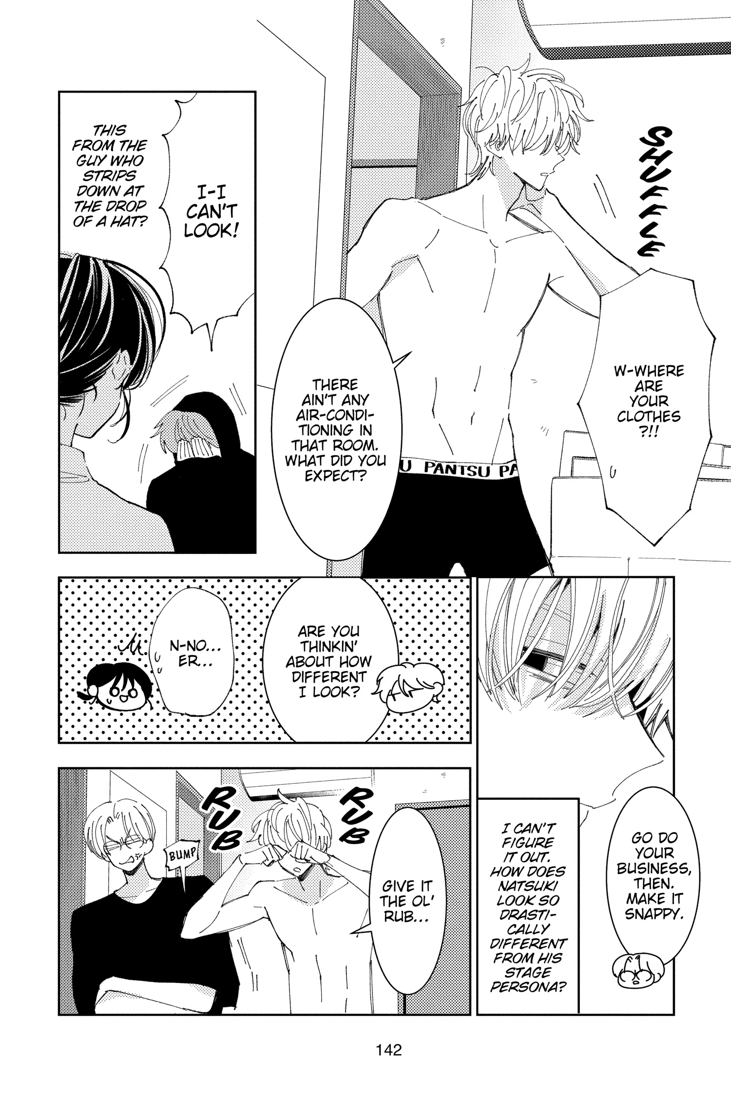Read Tamon's B-Side Manga Online