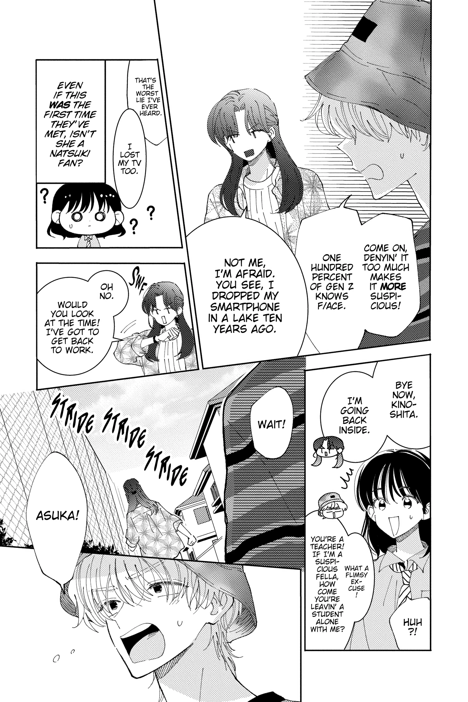 Read Tamon's B-Side Manga Online