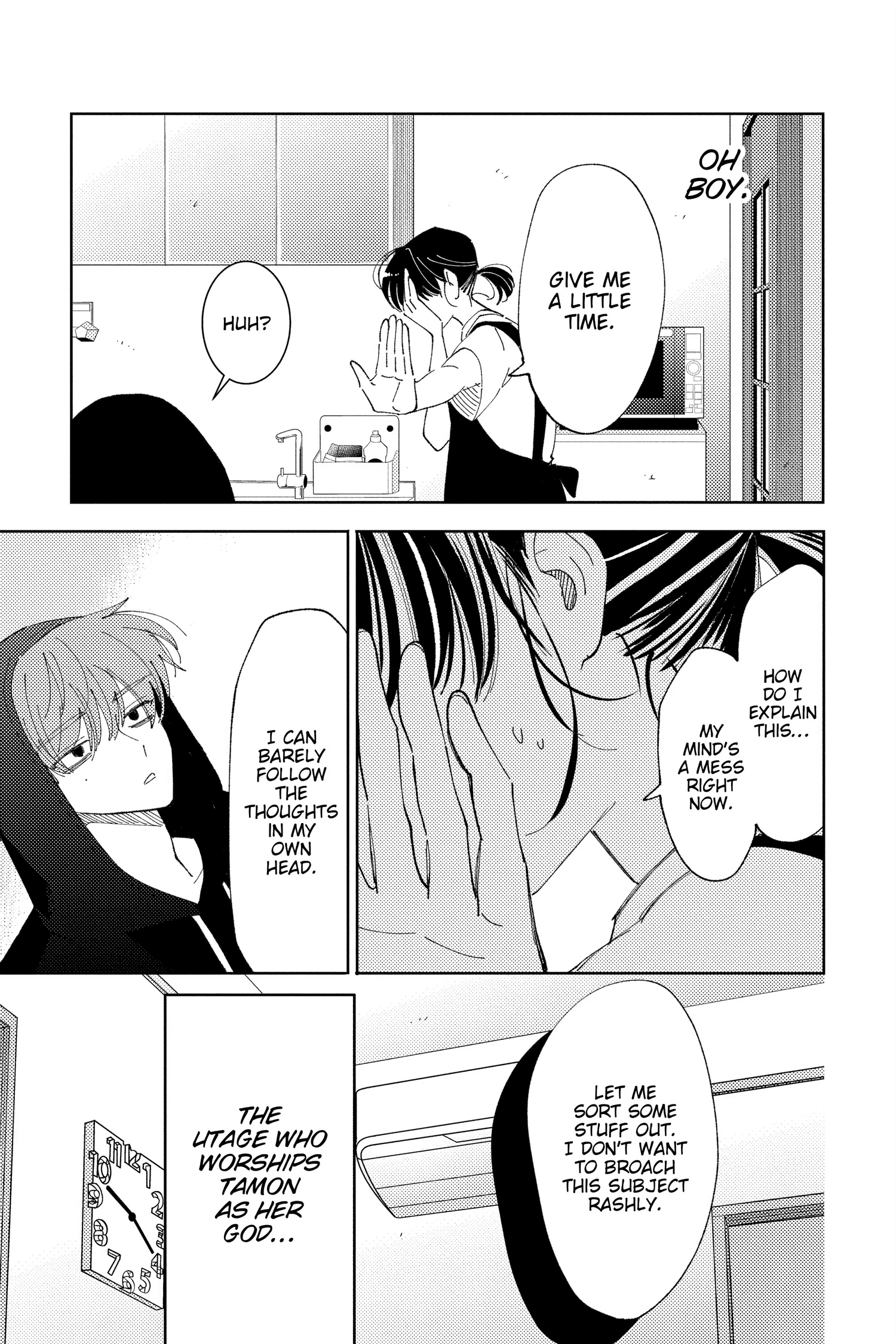 Read Tamon's B-Side Manga Online
