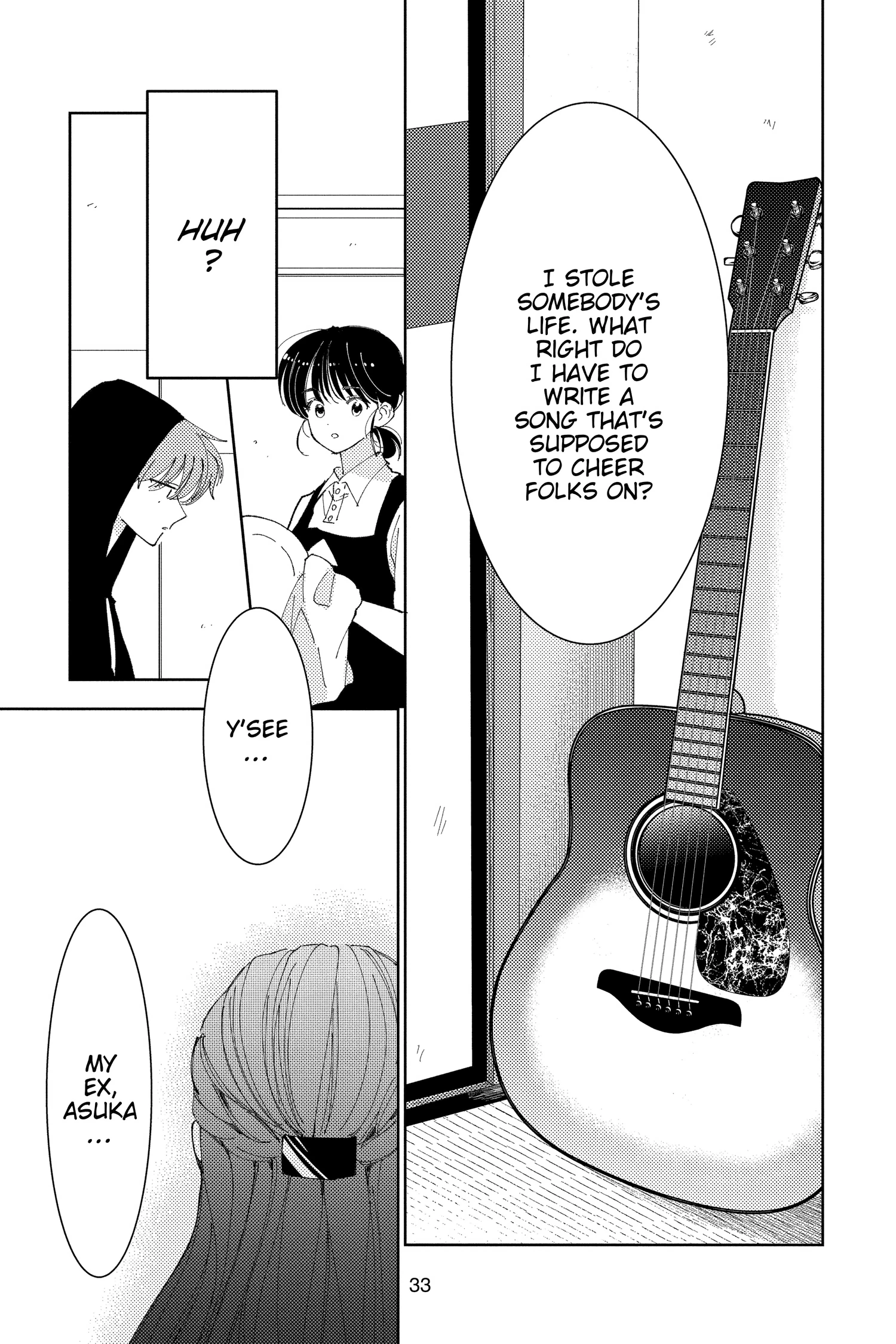 Read Tamon's B-Side Manga Online
