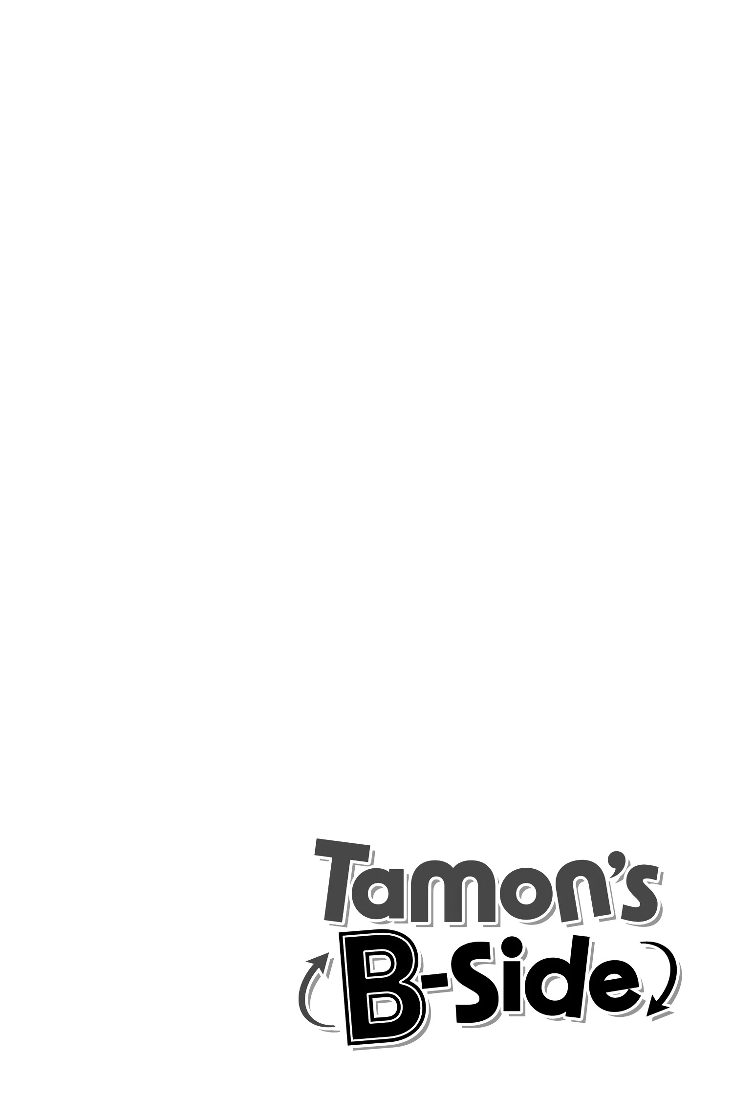 Read Tamon's B-Side Manga Online