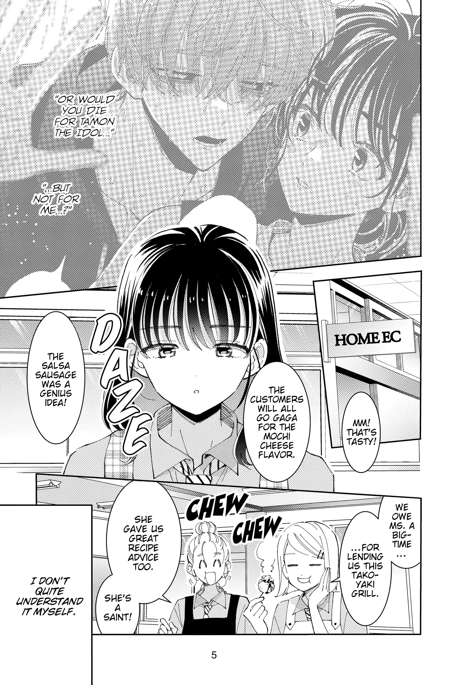 Read Tamon's B-Side Manga Online