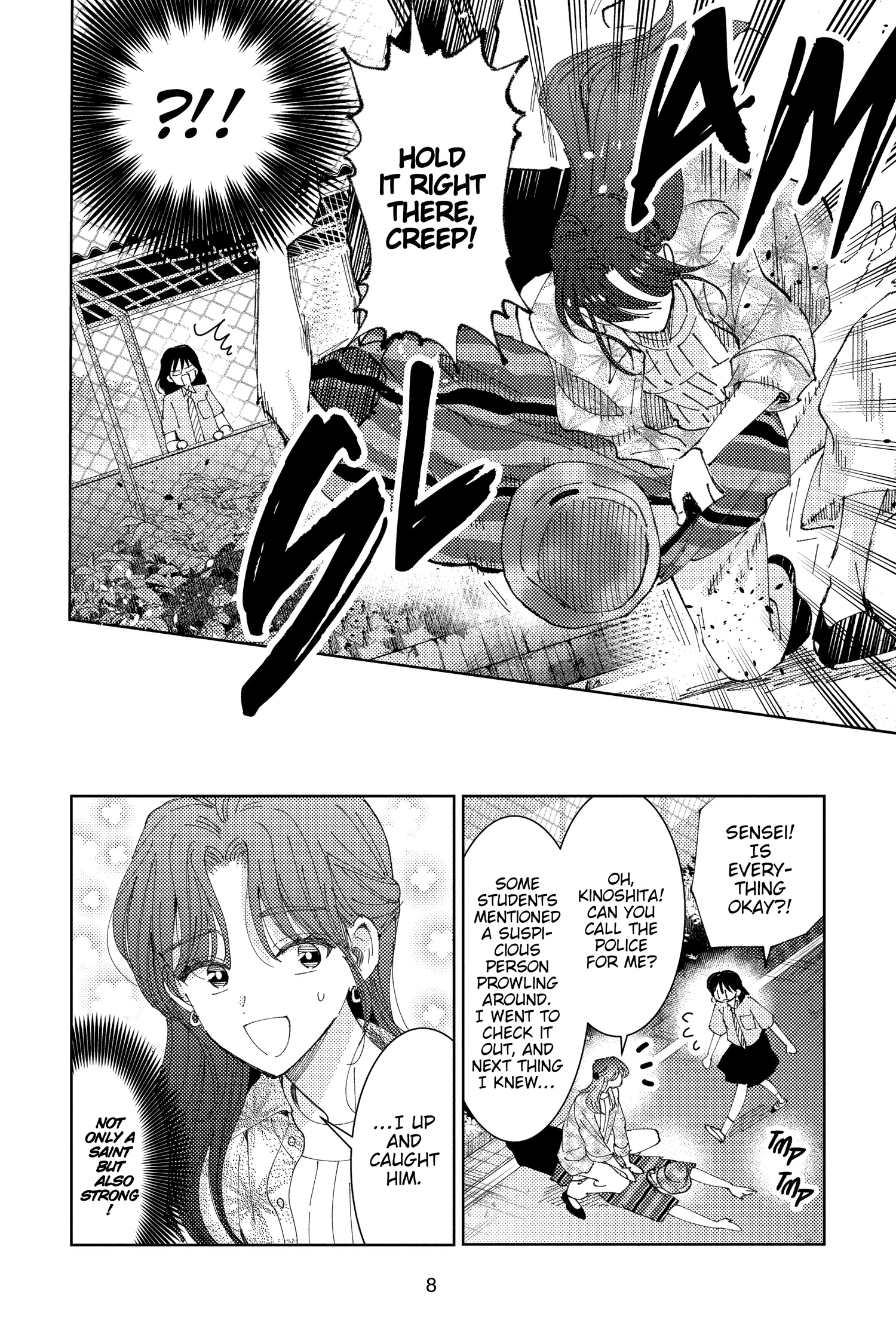 Read Tamon's B-Side Manga Online