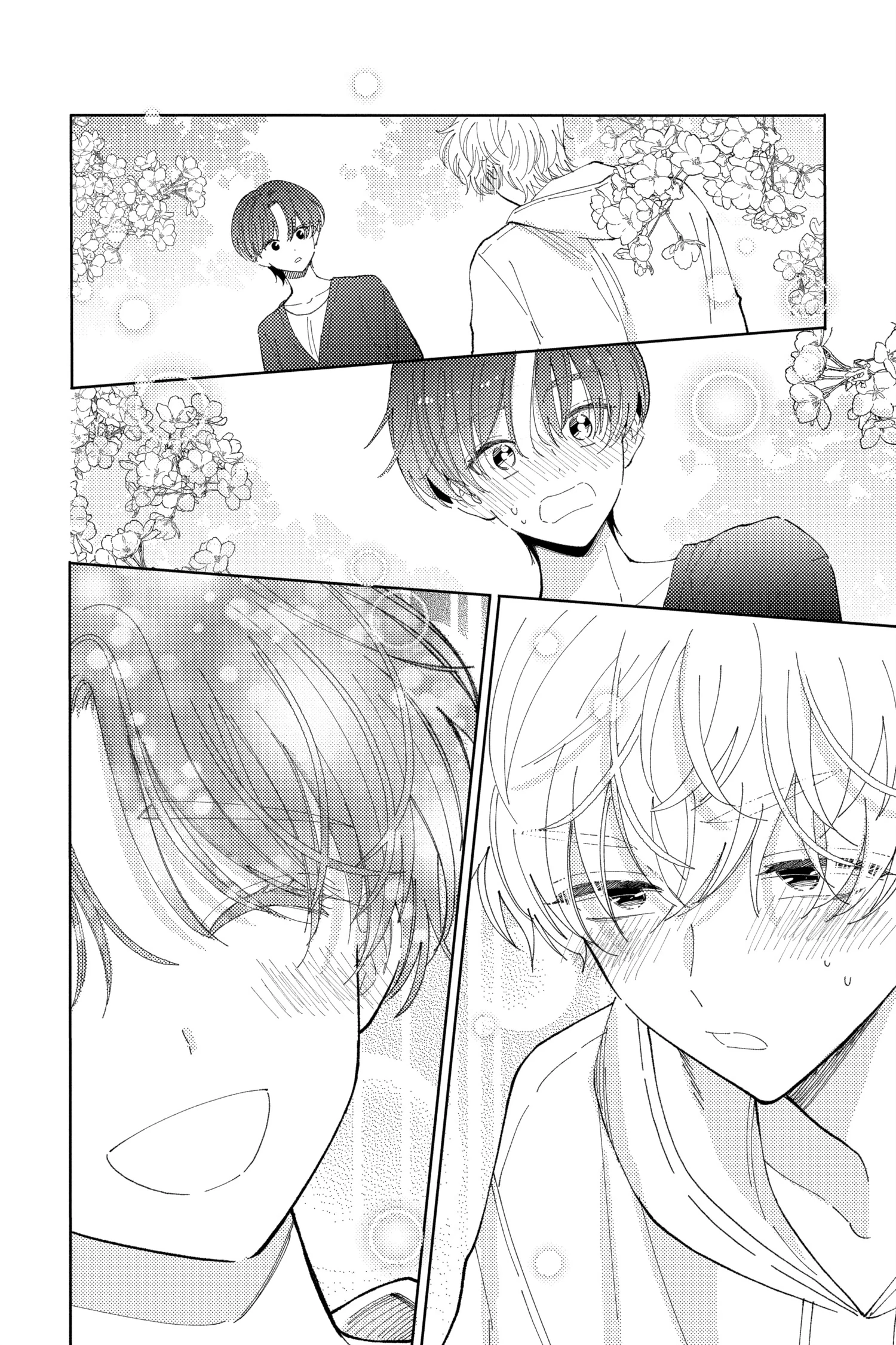 Read Tamon's B-Side Manga Online