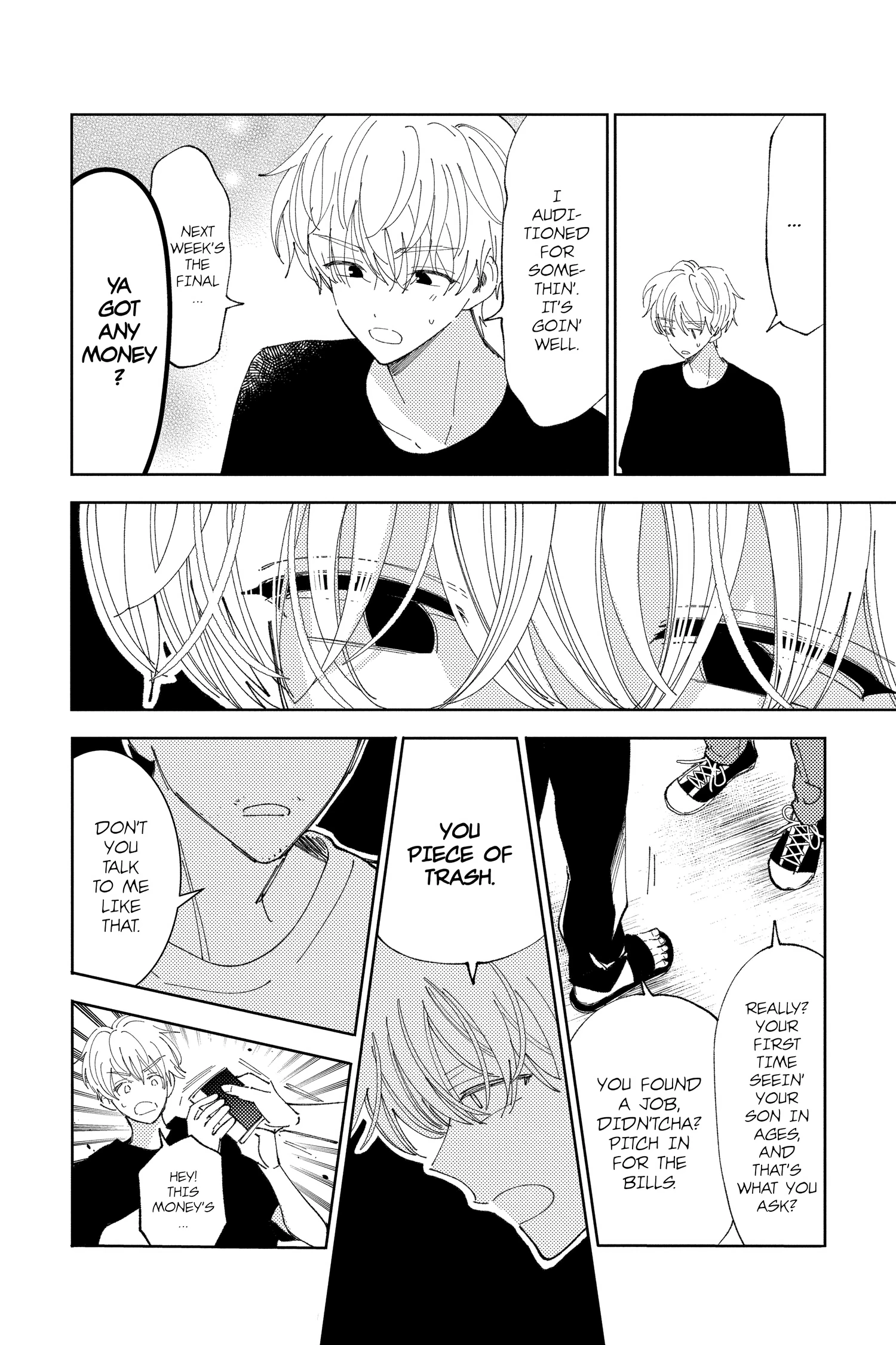 Read Tamon's B-Side Manga Online