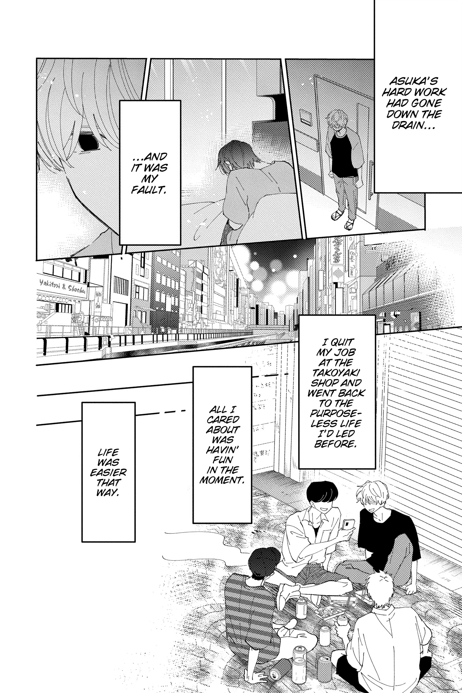 Read Tamon's B-Side Manga Online