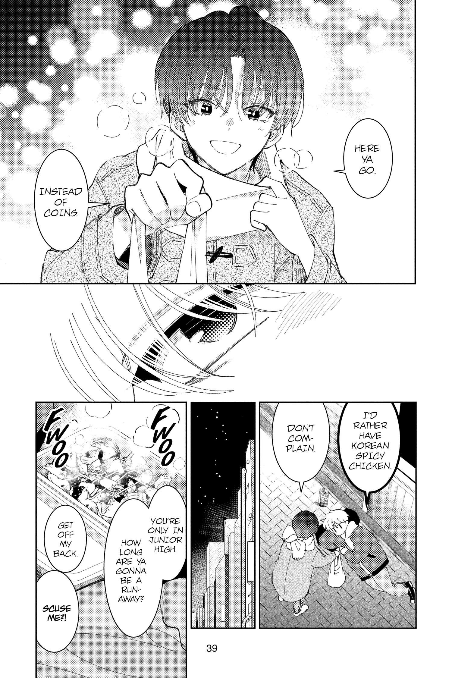 Read Tamon's B-Side Manga Online