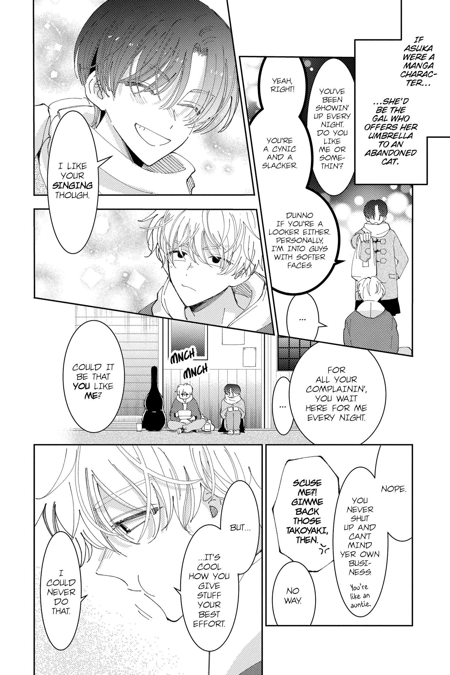 Read Tamon's B-Side Manga Online