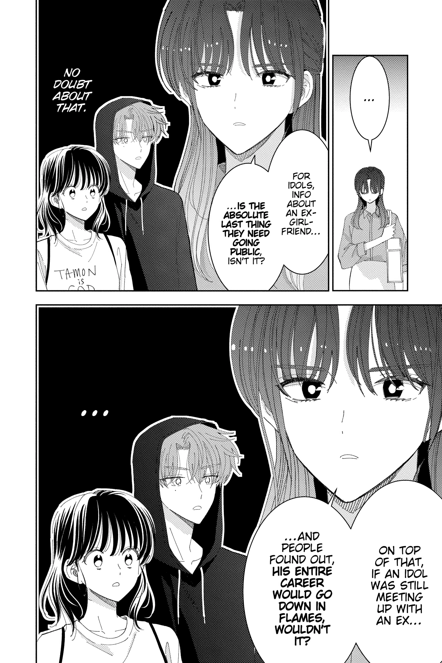 Read Tamon's B-Side Manga Online