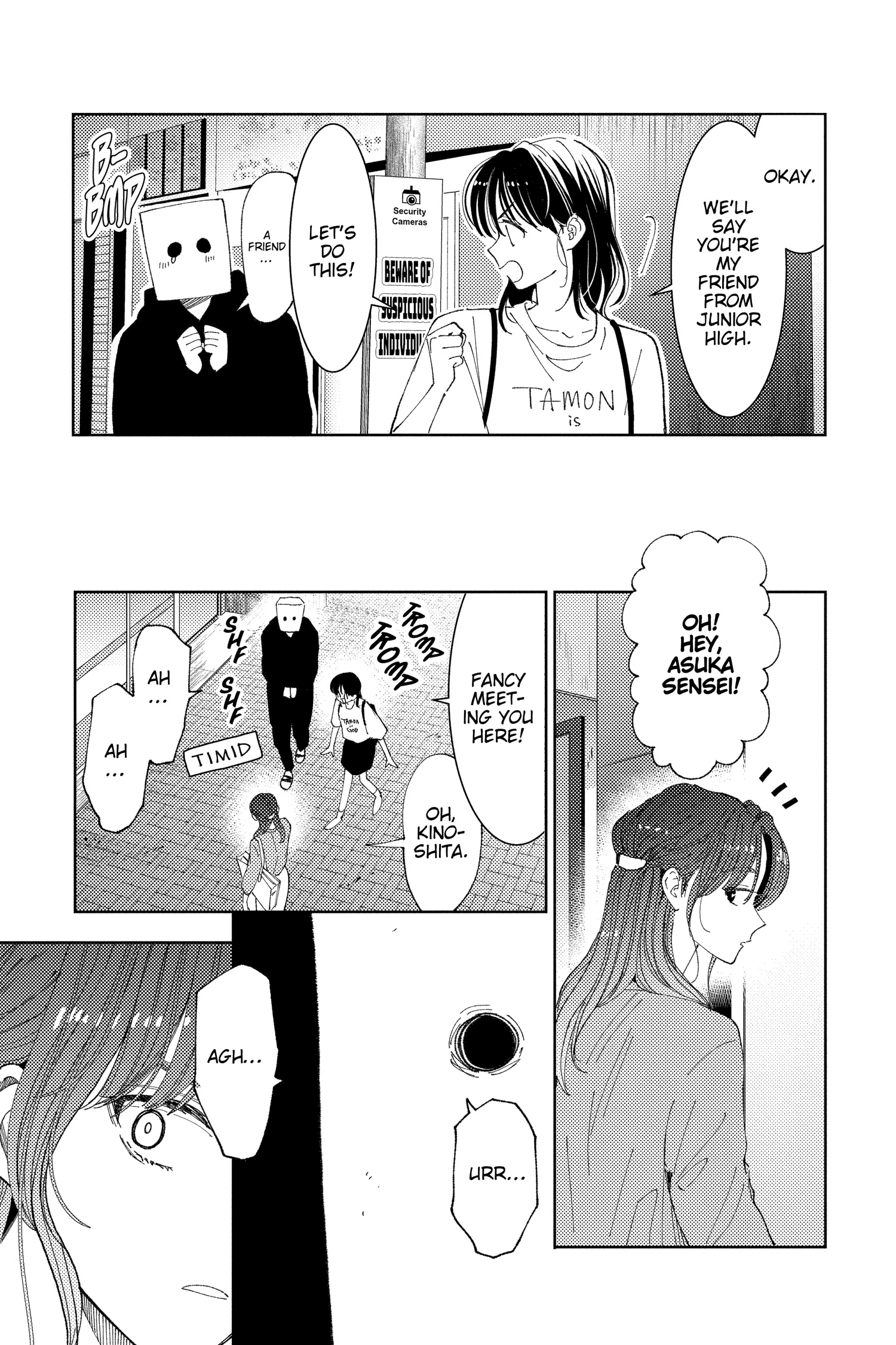 Read Tamon's B-Side Manga Online